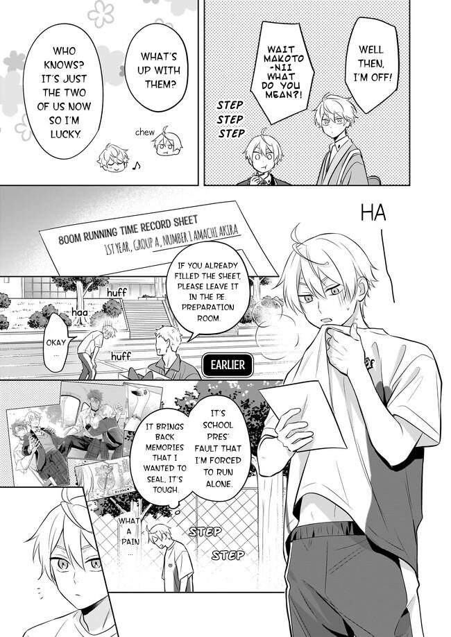 I Realized I Am the Younger Brother of the Protagonist in a BL Game Chapter 18 page 5 - Chapter 18