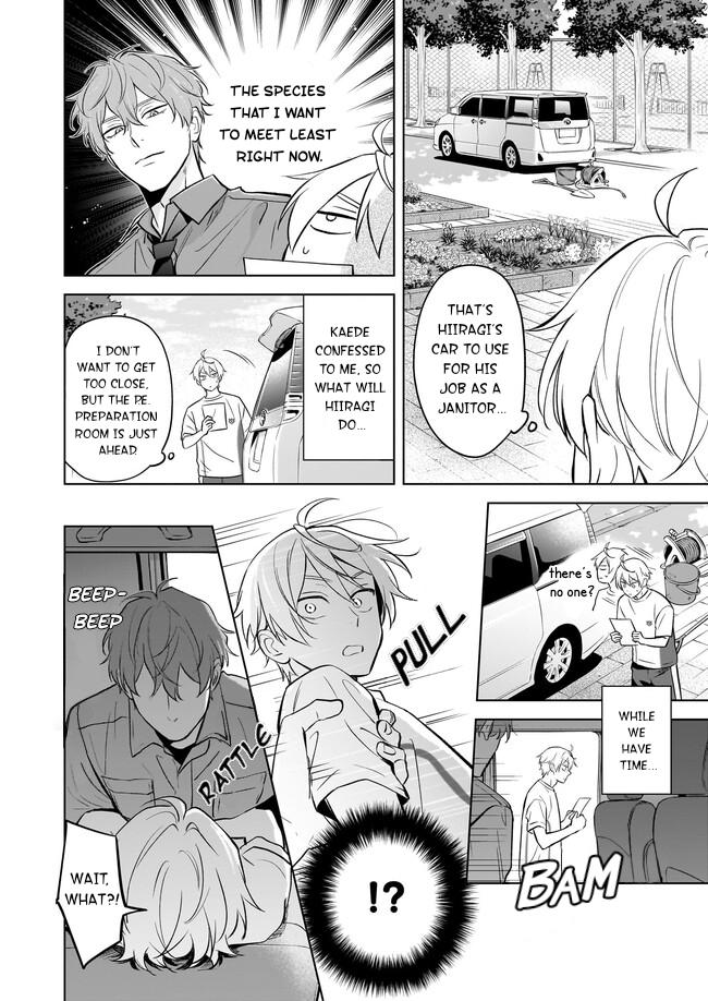 I Realized I Am the Younger Brother of the Protagonist in a BL Game Chapter 18 page 6 - Chapter 18