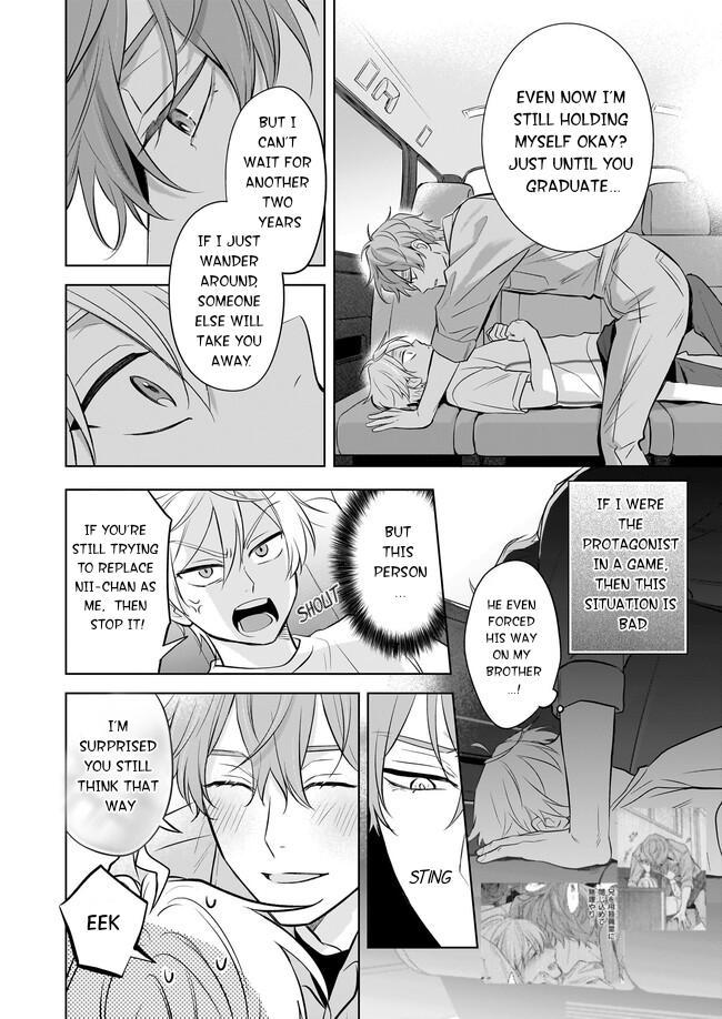 I Realized I Am the Younger Brother of the Protagonist in a BL Game Chapter 18 page 8 - Chapter 18
