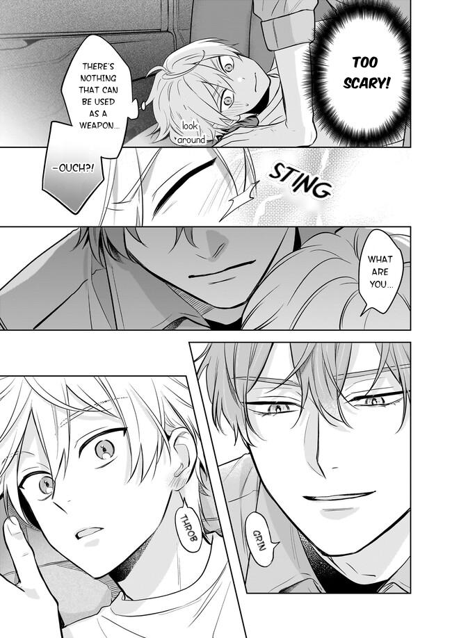 I Realized I Am the Younger Brother of the Protagonist in a BL Game Chapter 18 page 9 - Chapter 18