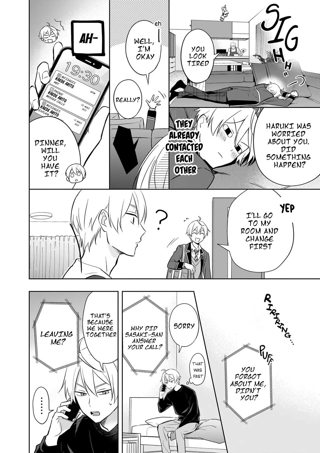 I Realized I Am the Younger Brother of the Protagonist in a BL Game Chapter 19 page 12 - Chapter 19