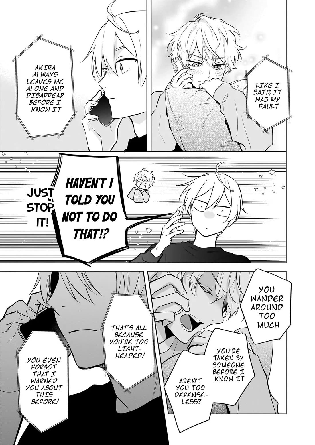 I Realized I Am the Younger Brother of the Protagonist in a BL Game Chapter 19 page 13 - Chapter 19