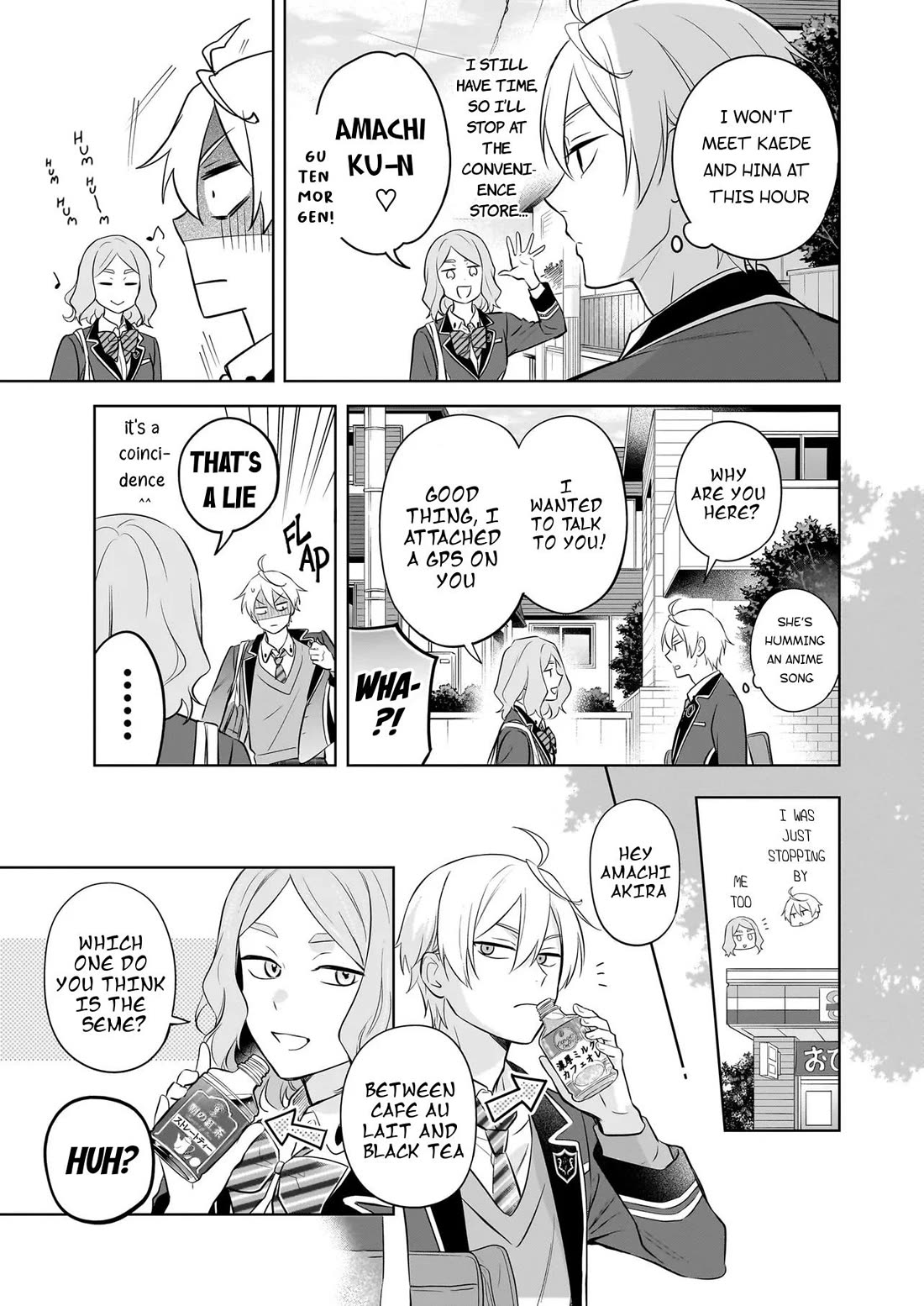 I Realized I Am the Younger Brother of the Protagonist in a BL Game Chapter 19 page 15 - Chapter 19