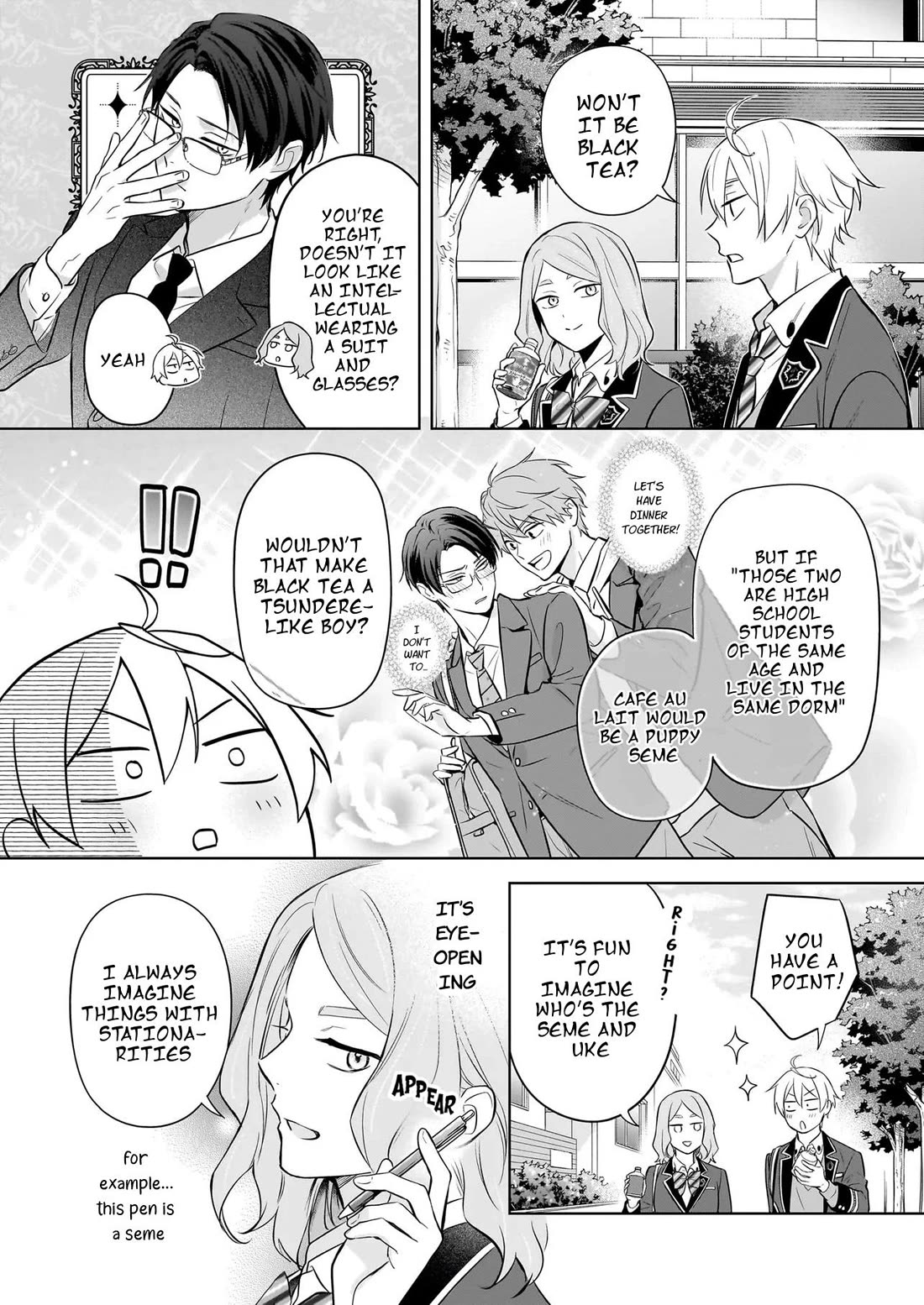 I Realized I Am the Younger Brother of the Protagonist in a BL Game Chapter 19 page 16 - Chapter 19