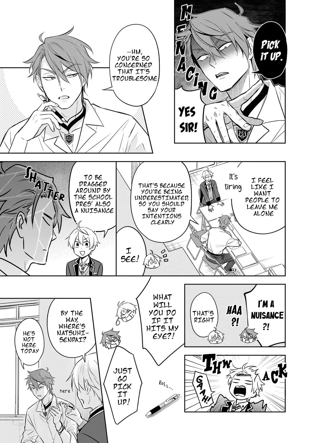 I Realized I Am the Younger Brother of the Protagonist in a BL Game Chapter 19 page 19 - Chapter 19