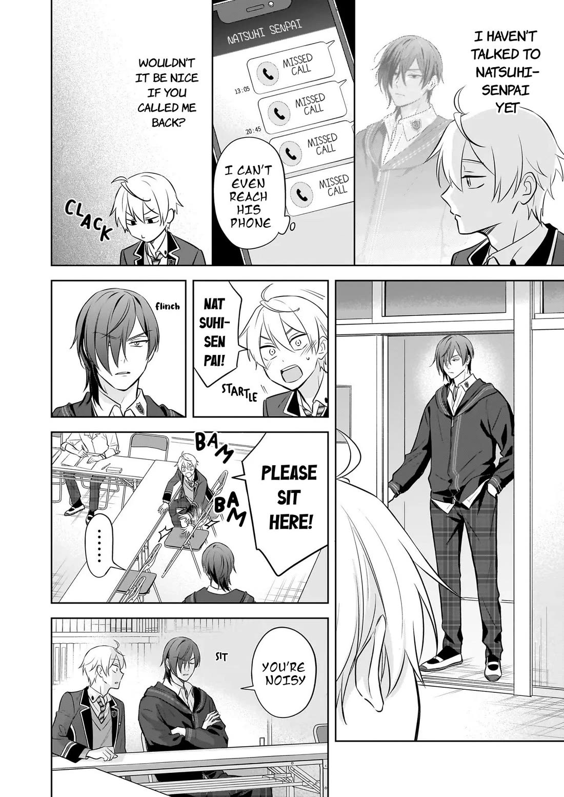 I Realized I Am the Younger Brother of the Protagonist in a BL Game Chapter 19 page 20 - Chapter 19