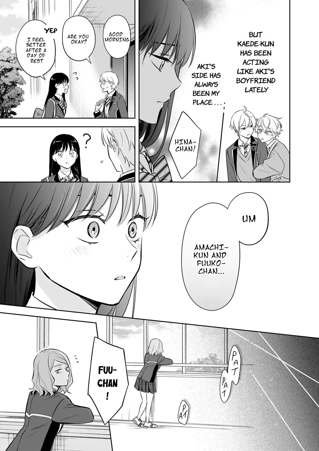 I Realized I Am the Younger Brother of the Protagonist in a BL Game Chapter 19 page 29 - Chapter 19