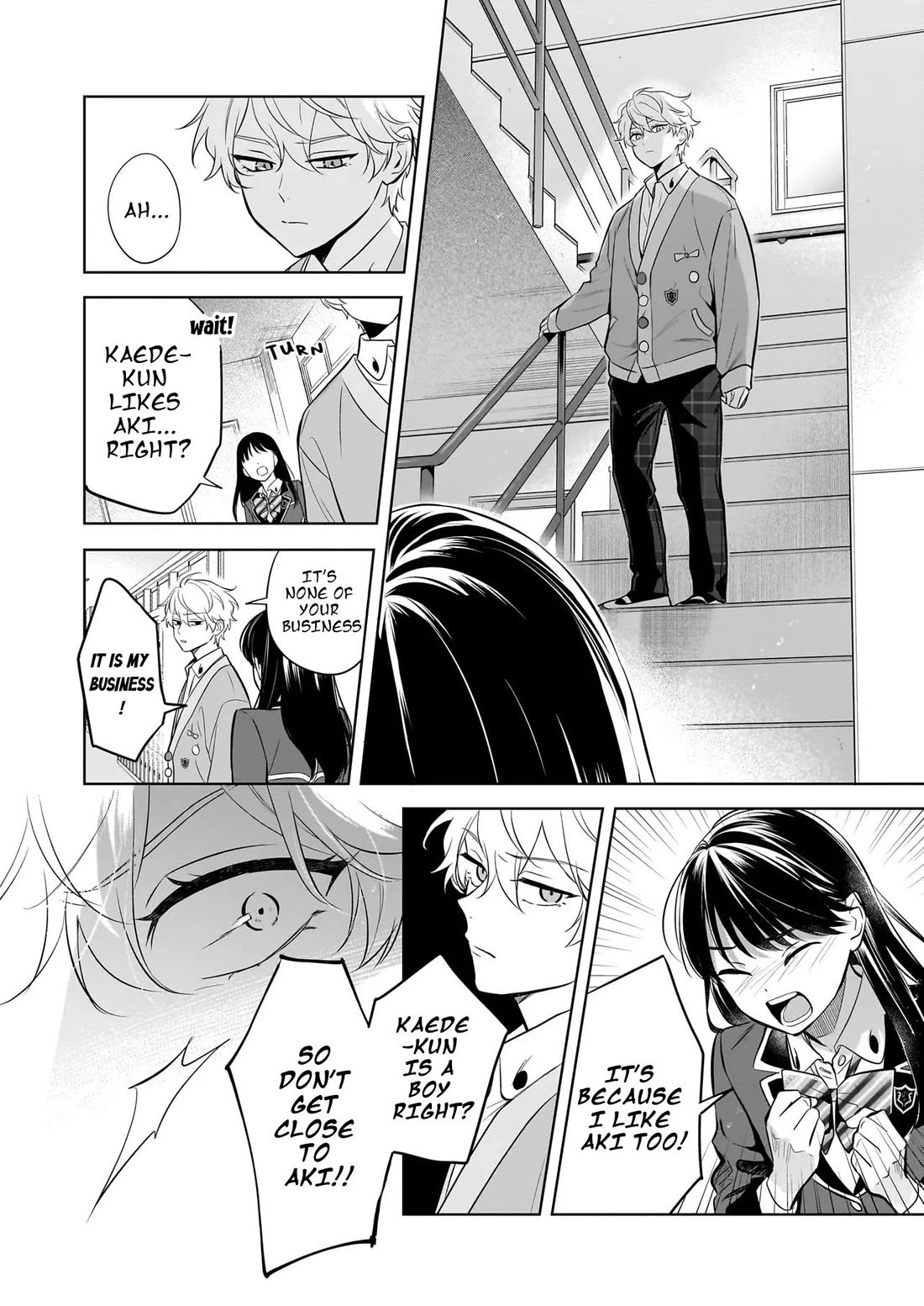 I Realized I Am the Younger Brother of the Protagonist in a BL Game Chapter 19 page 32 - Chapter 19