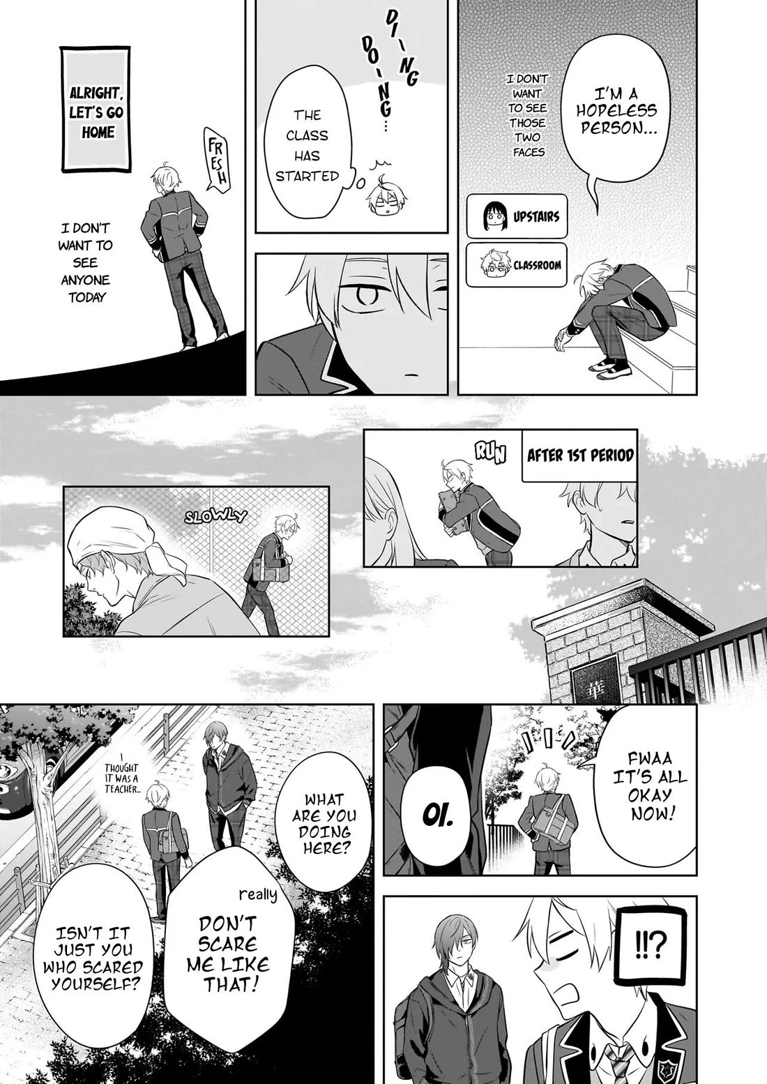 I Realized I Am the Younger Brother of the Protagonist in a BL Game Chapter 19 page 35 - Chapter 19