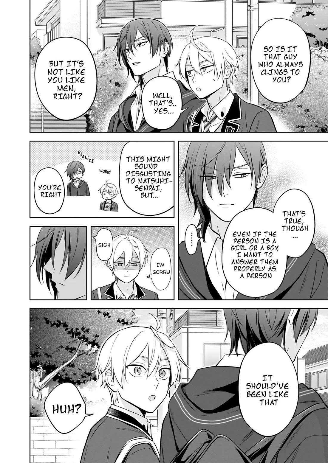I Realized I Am the Younger Brother of the Protagonist in a BL Game Chapter 19 page 38 - Chapter 19