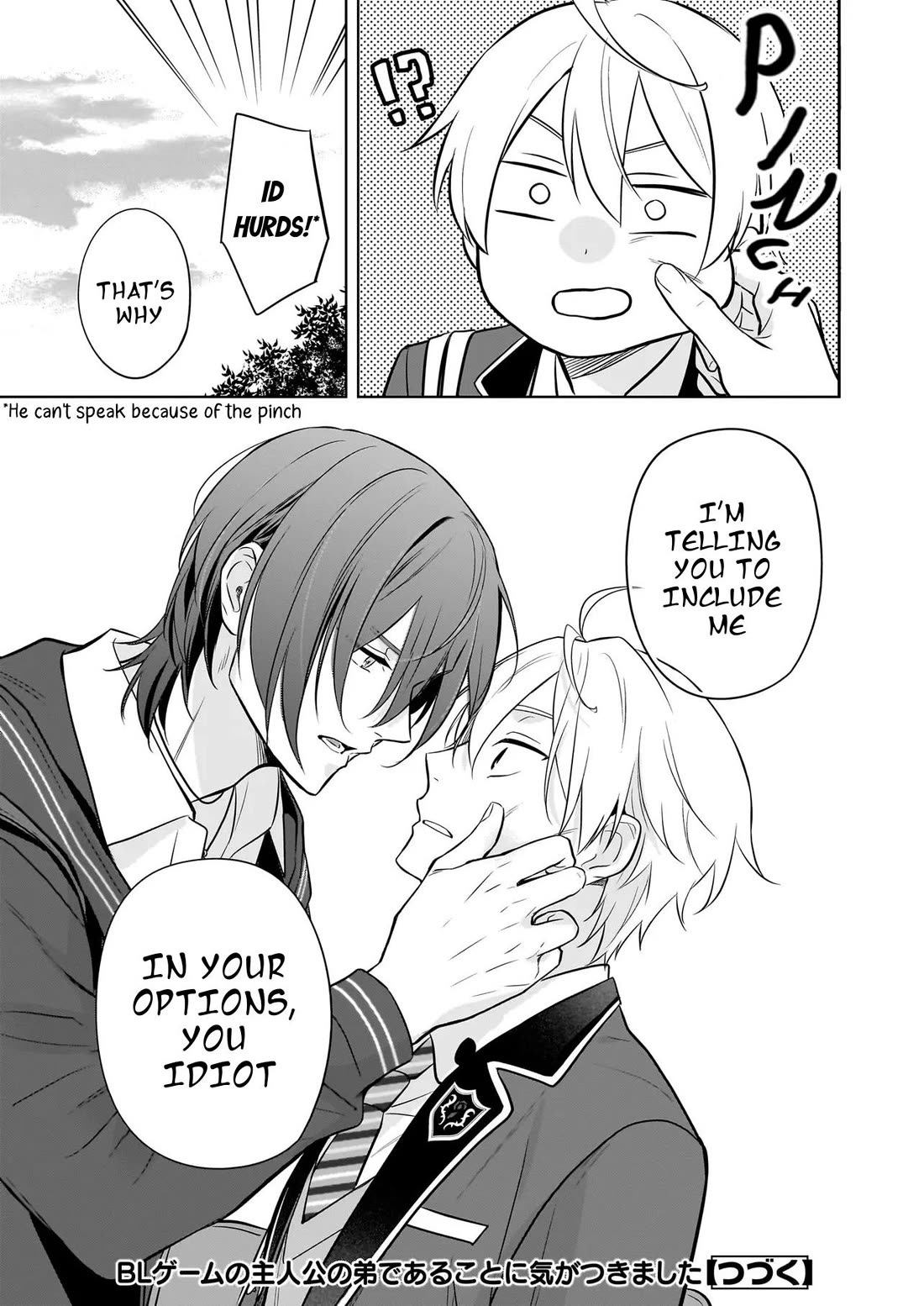 I Realized I Am the Younger Brother of the Protagonist in a BL Game Chapter 19 page 41 - Chapter 19