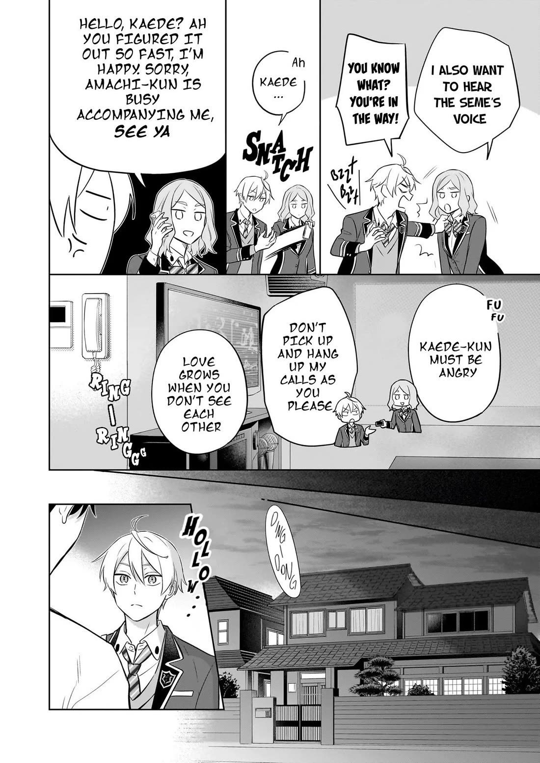 I Realized I Am the Younger Brother of the Protagonist in a BL Game Chapter 19 page 8 - Chapter 19