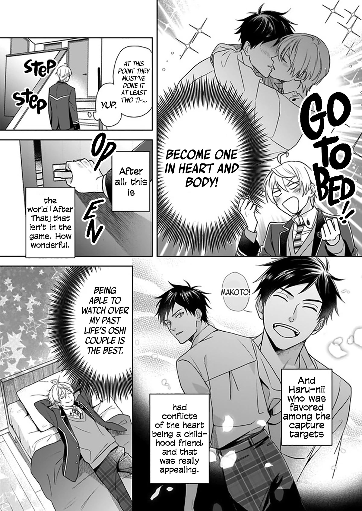 I Realized I Am the Younger Brother of the Protagonist in a BL Game Chapter 2 page 14 - Chapter 2