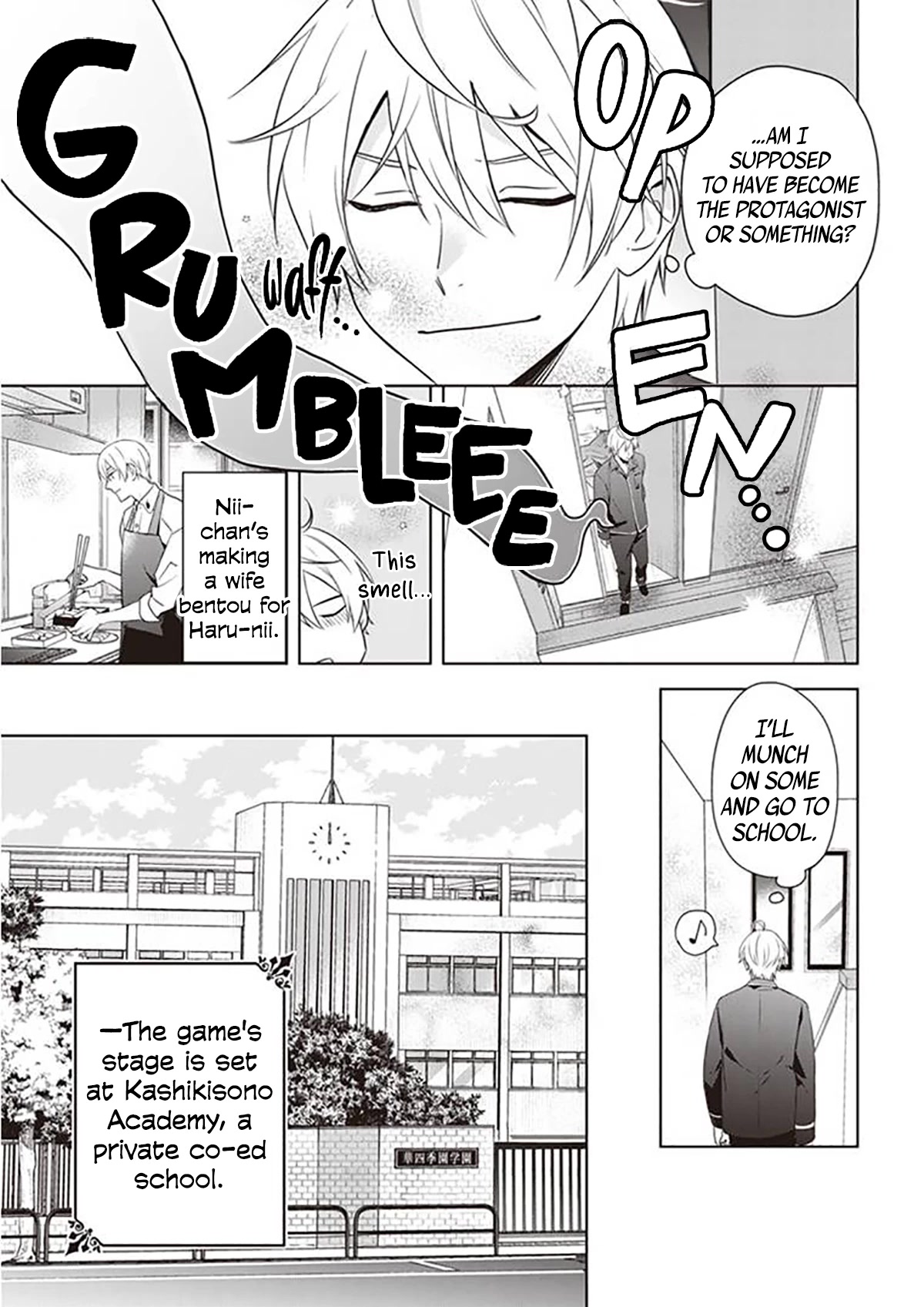 I Realized I Am the Younger Brother of the Protagonist in a BL Game Chapter 2 page 20 - Chapter 2