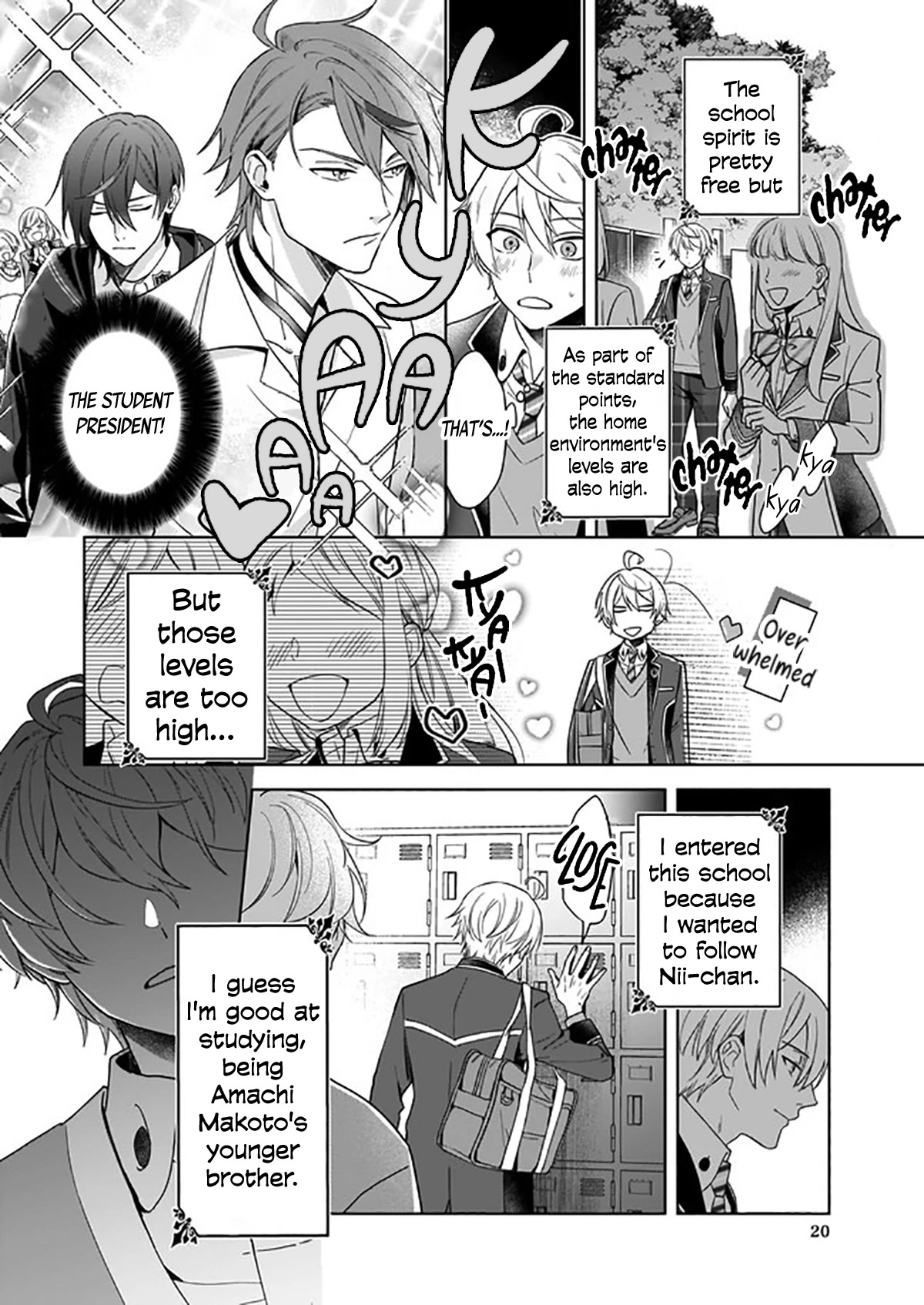 I Realized I Am the Younger Brother of the Protagonist in a BL Game Chapter 2 page 21 - Chapter 2