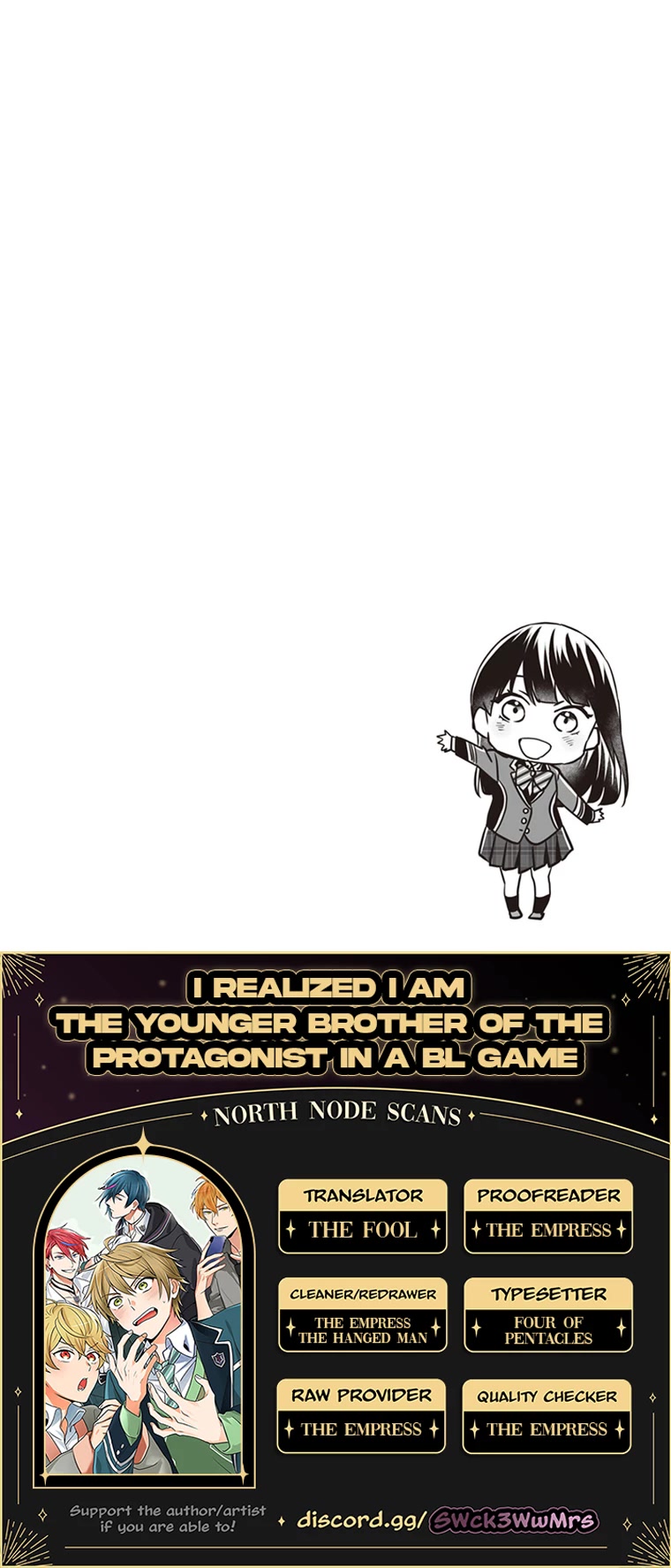 I Realized I Am the Younger Brother of the Protagonist in a BL Game Chapter 2 page 23 - Chapter 2