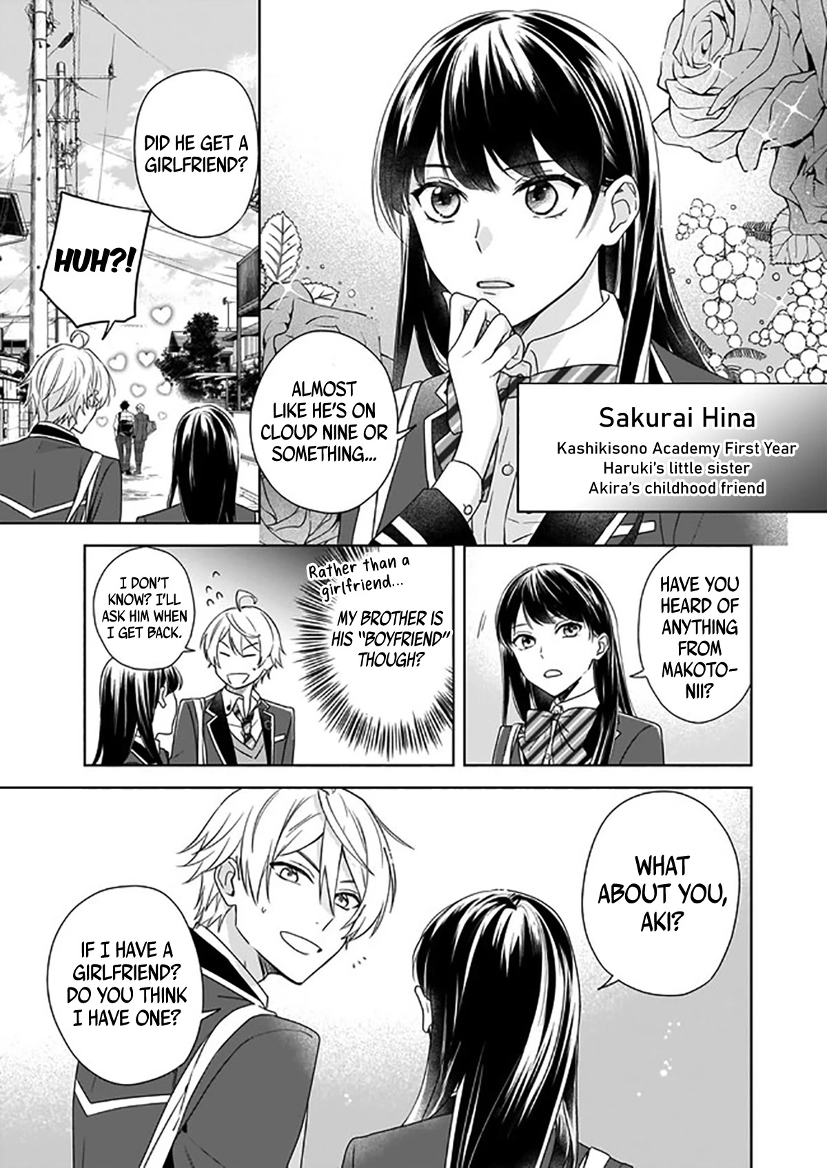 I Realized I Am the Younger Brother of the Protagonist in a BL Game Chapter 2 page 4 - Chapter 2
