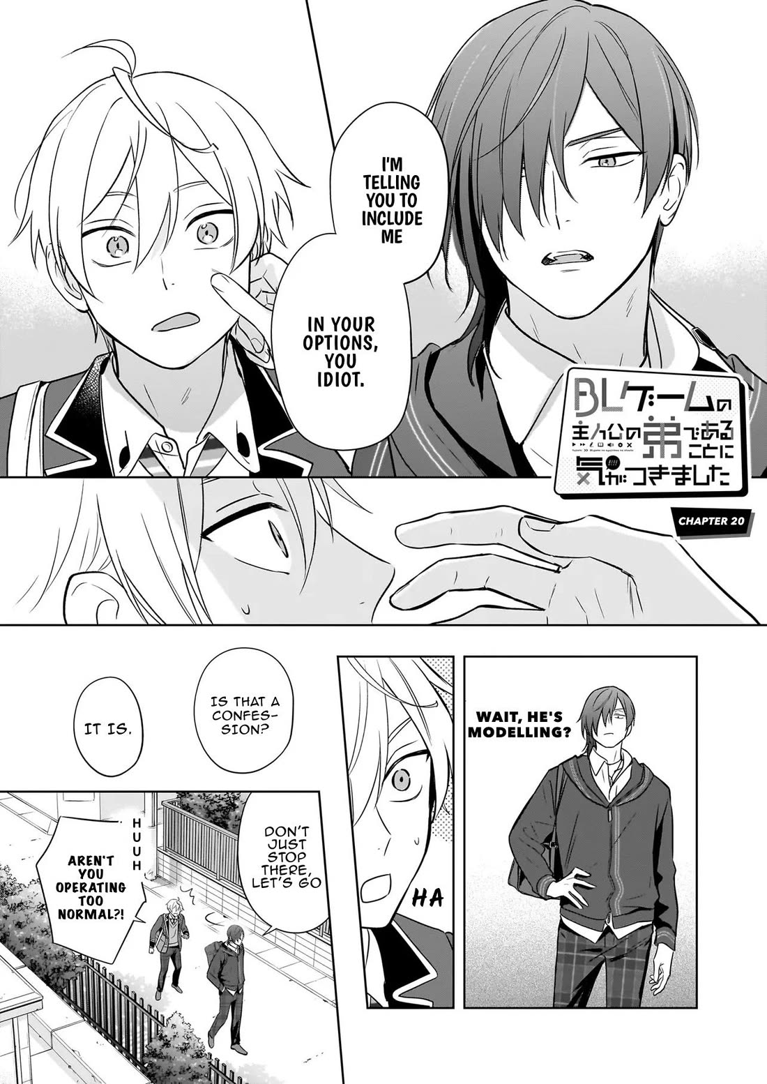 I Realized I Am the Younger Brother of the Protagonist in a BL Game Chapter 20 page 1 - Chapter 20