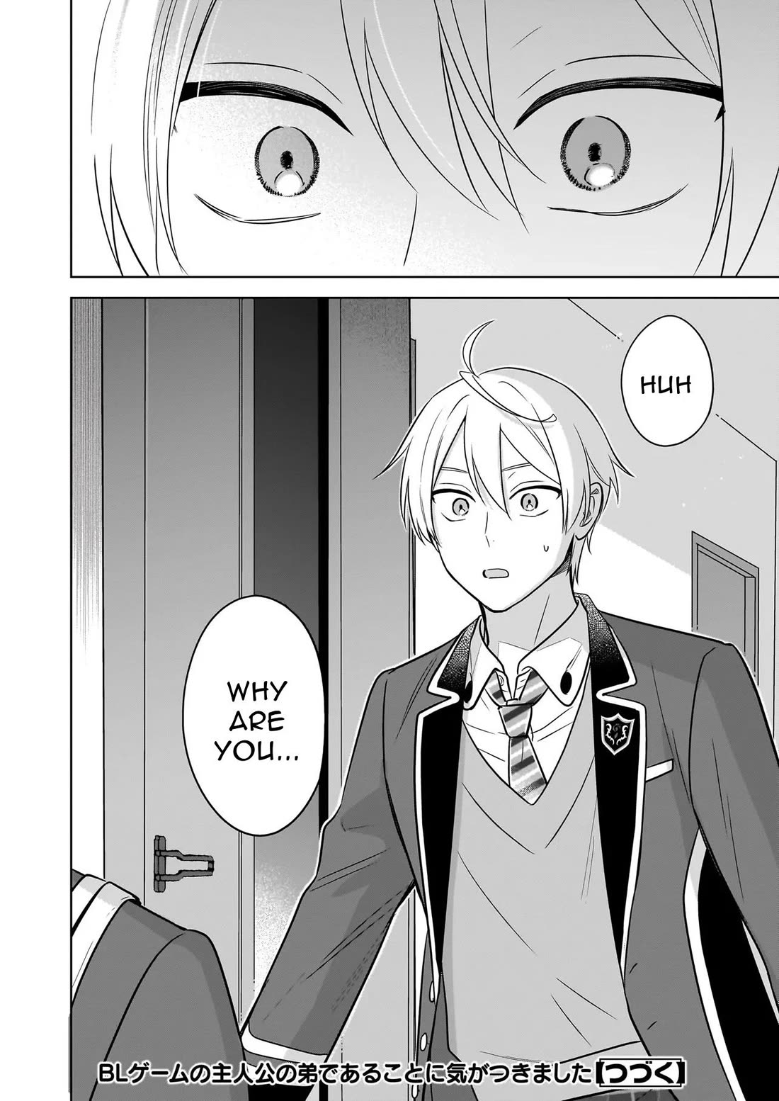 I Realized I Am the Younger Brother of the Protagonist in a BL Game Chapter 20 page 14 - Chapter 20