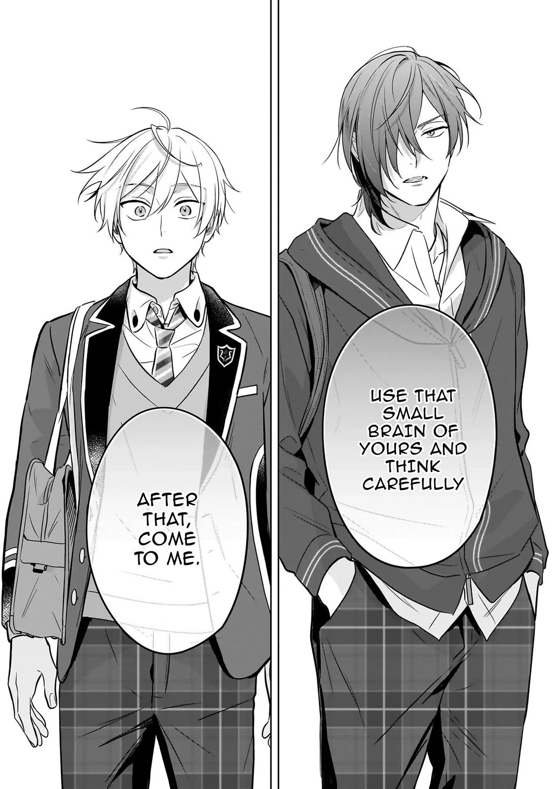 I Realized I Am the Younger Brother of the Protagonist in a BL Game Chapter 20 page 4 - Chapter 20