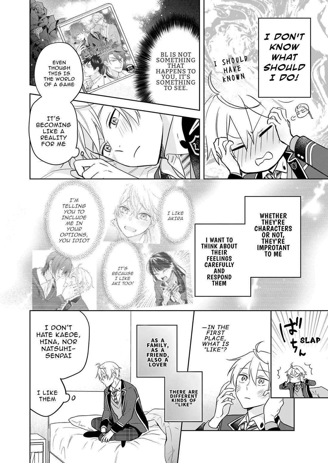 I Realized I Am the Younger Brother of the Protagonist in a BL Game Chapter 20 page 6 - Chapter 20