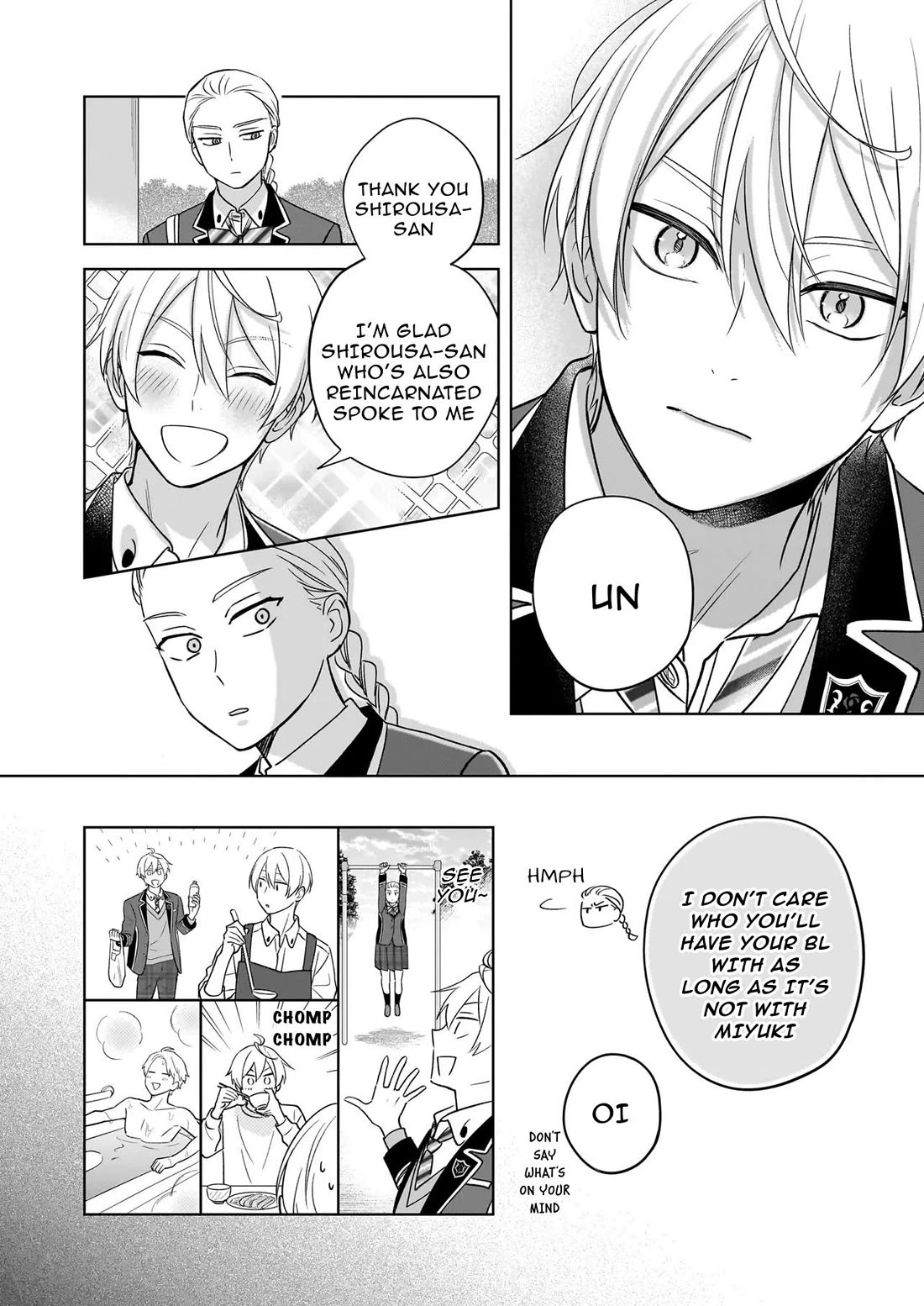I Realized I Am the Younger Brother of the Protagonist in a BL Game Chapter 21 page 12 - Chapter 21