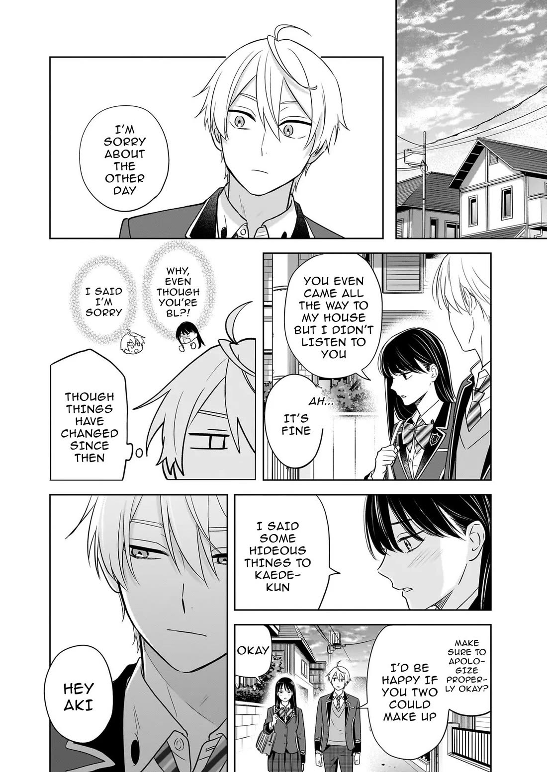 I Realized I Am the Younger Brother of the Protagonist in a BL Game Chapter 21 page 2 - Chapter 21