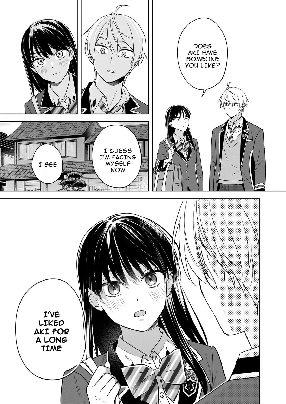 I Realized I Am the Younger Brother of the Protagonist in a BL Game Chapter 21 page 3 - Chapter 21
