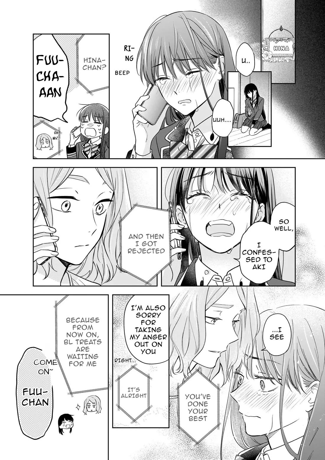 I Realized I Am the Younger Brother of the Protagonist in a BL Game Chapter 21 page 7 - Chapter 21