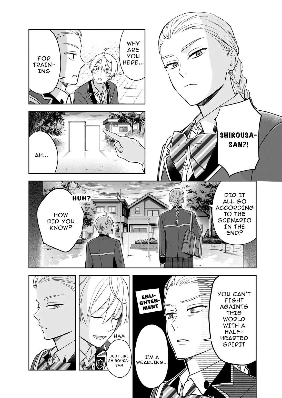 I Realized I Am the Younger Brother of the Protagonist in a BL Game Chapter 21 page 9 - Chapter 21