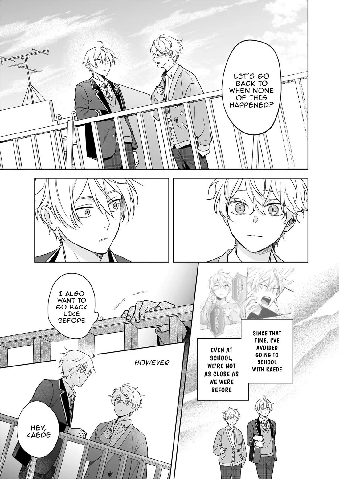 I Realized I Am the Younger Brother of the Protagonist in a BL Game Chapter 22 page 13 - Chapter 22