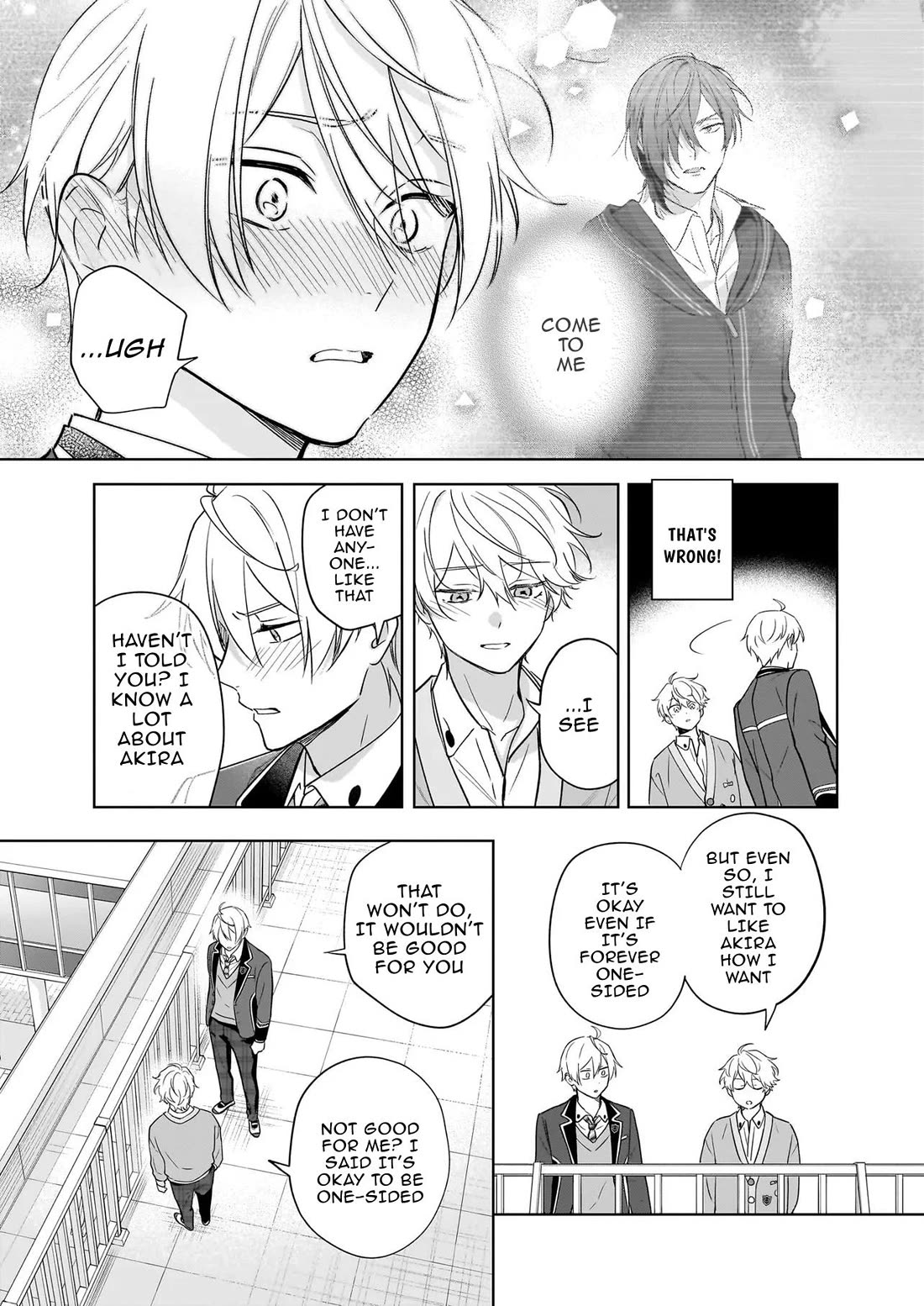 I Realized I Am the Younger Brother of the Protagonist in a BL Game Chapter 22 page 15 - Chapter 22