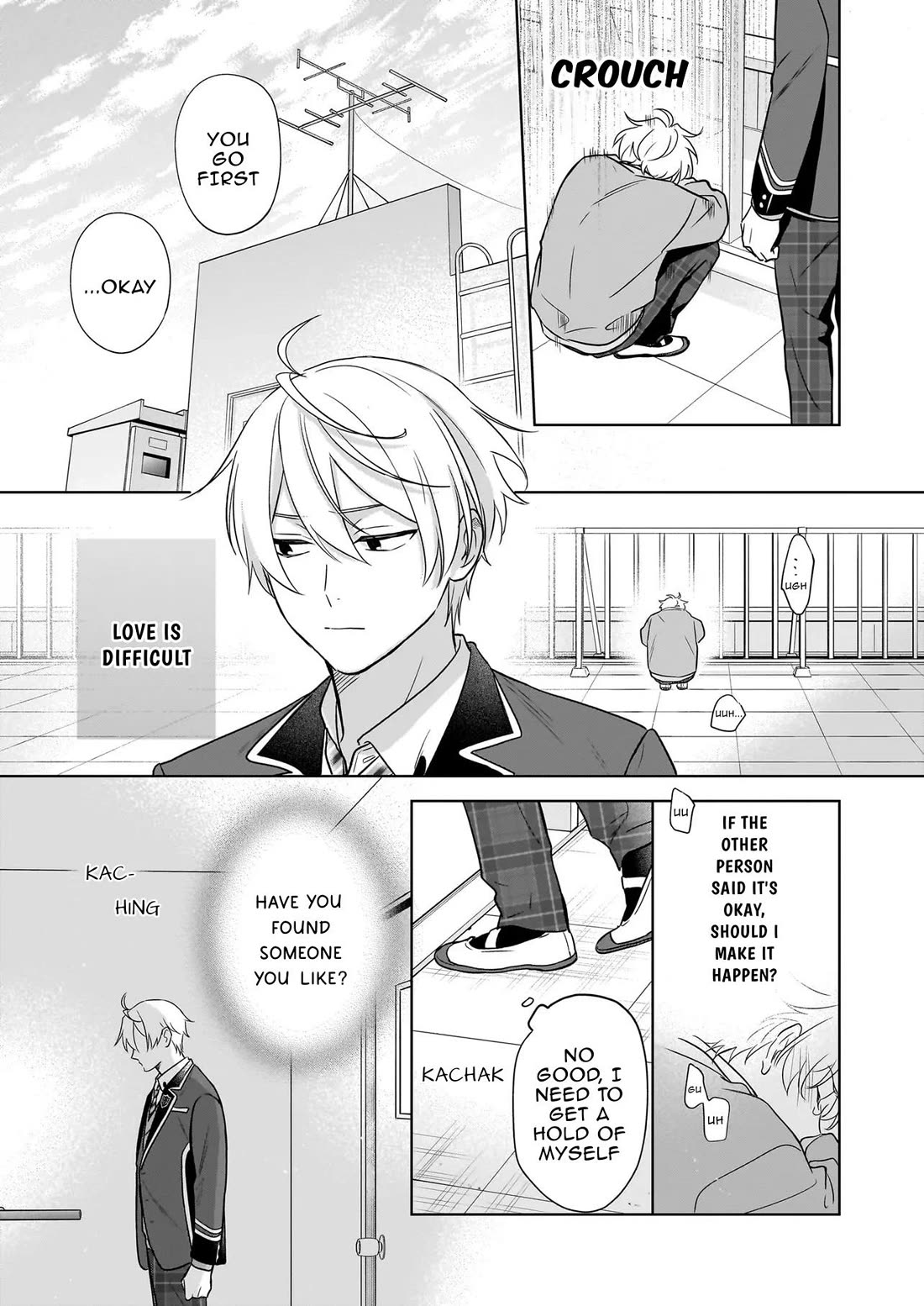I Realized I Am the Younger Brother of the Protagonist in a BL Game Chapter 22 page 17 - Chapter 22