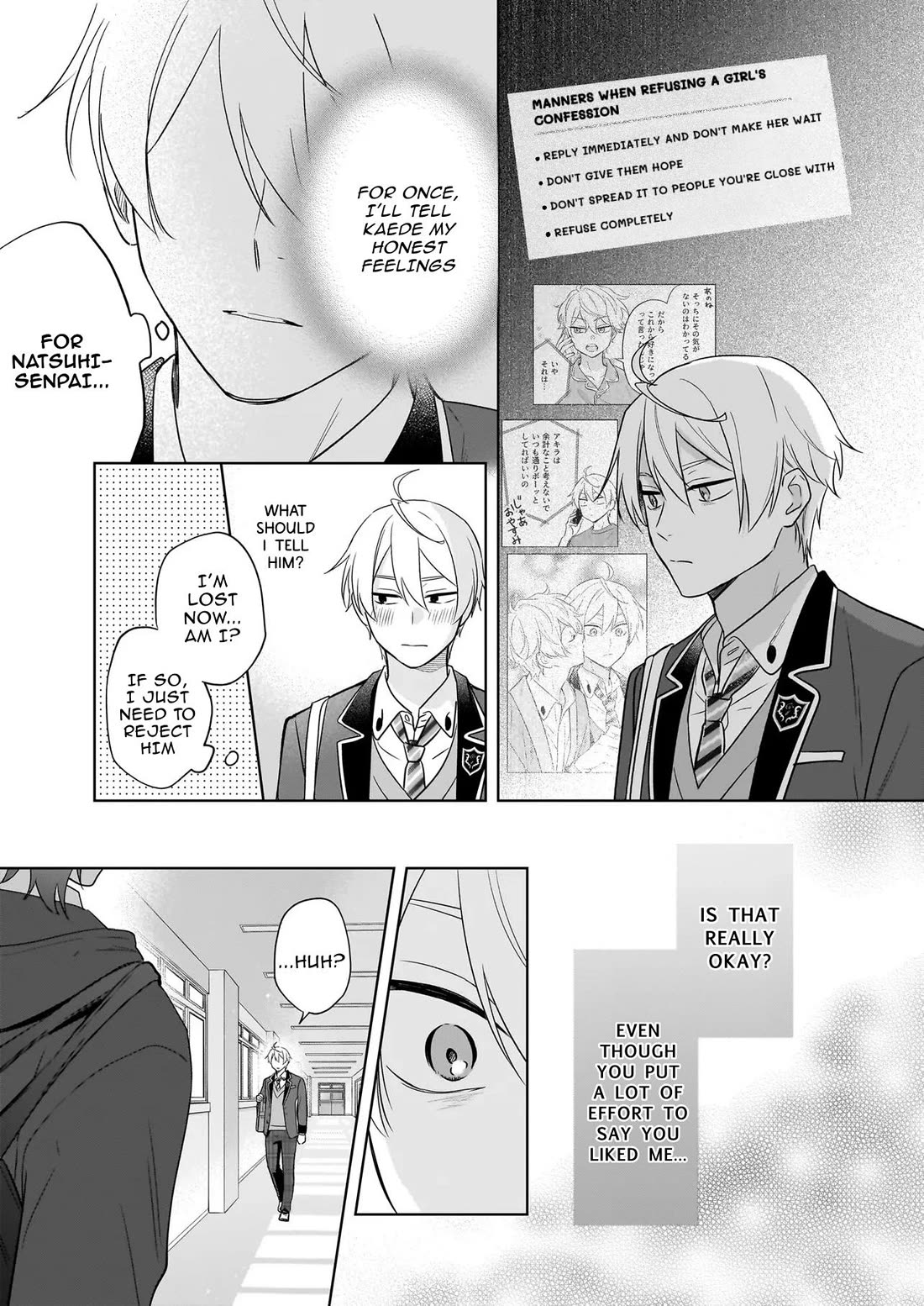 I Realized I Am the Younger Brother of the Protagonist in a BL Game Chapter 22 page 3 - Chapter 22