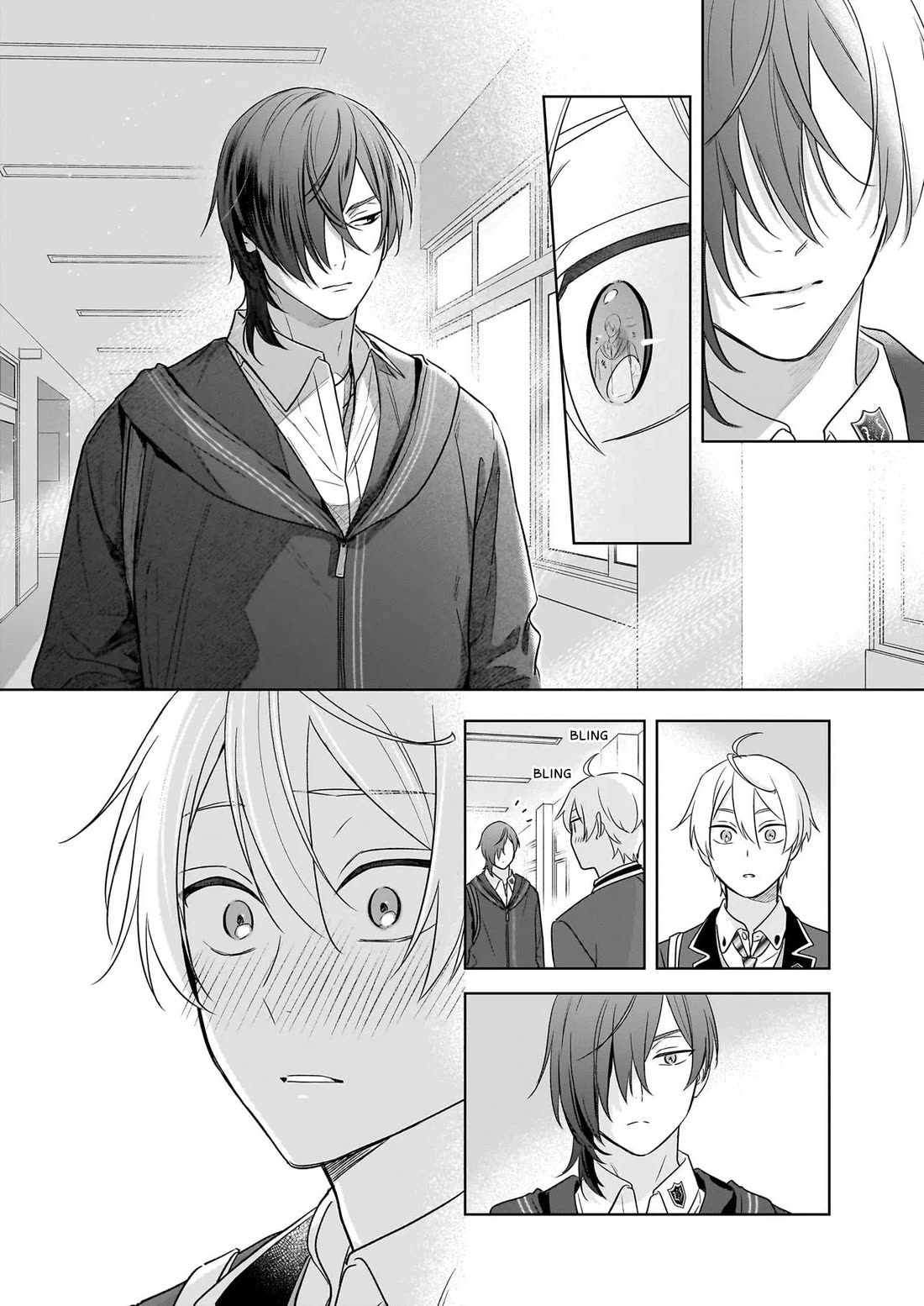 I Realized I Am the Younger Brother of the Protagonist in a BL Game Chapter 22 page 4 - Chapter 22