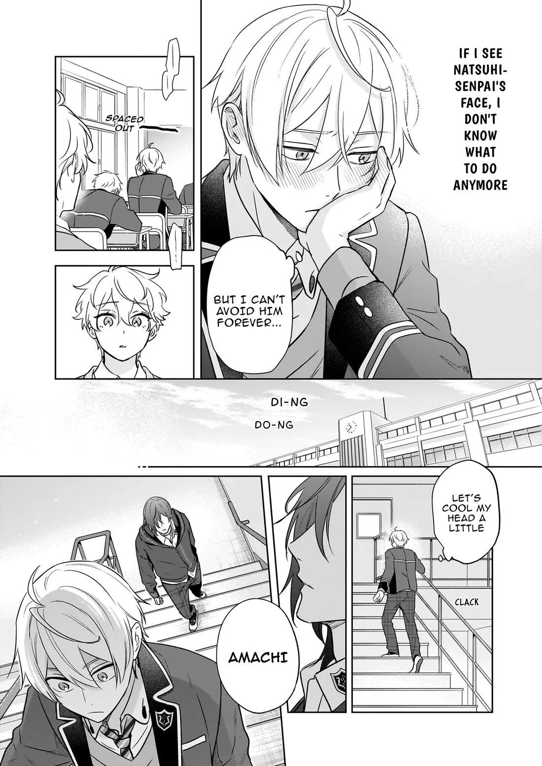 I Realized I Am the Younger Brother of the Protagonist in a BL Game Chapter 22 page 7 - Chapter 22