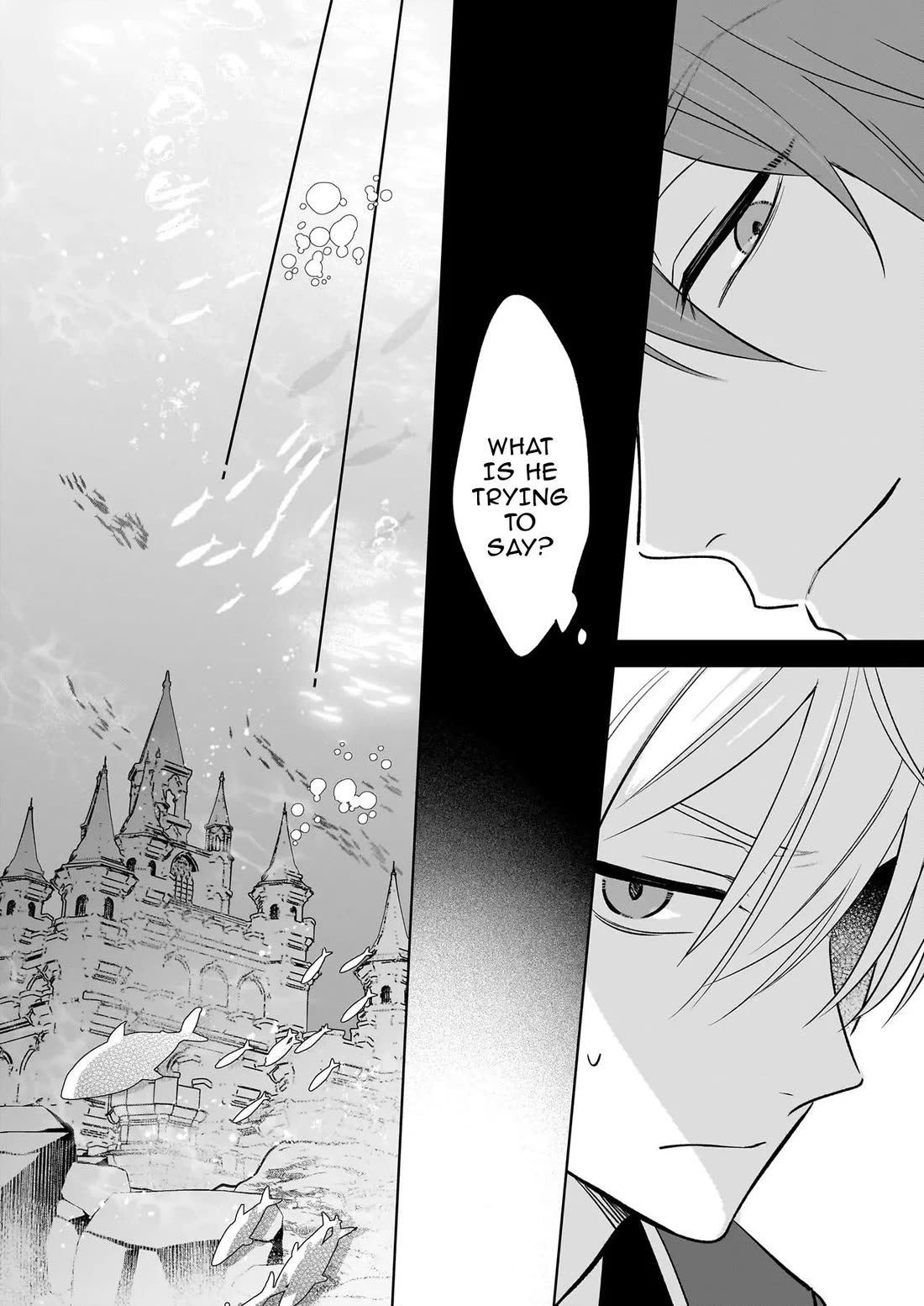 I Realized I Am the Younger Brother of the Protagonist in a BL Game Chapter 23 page 11 - Chapter 23