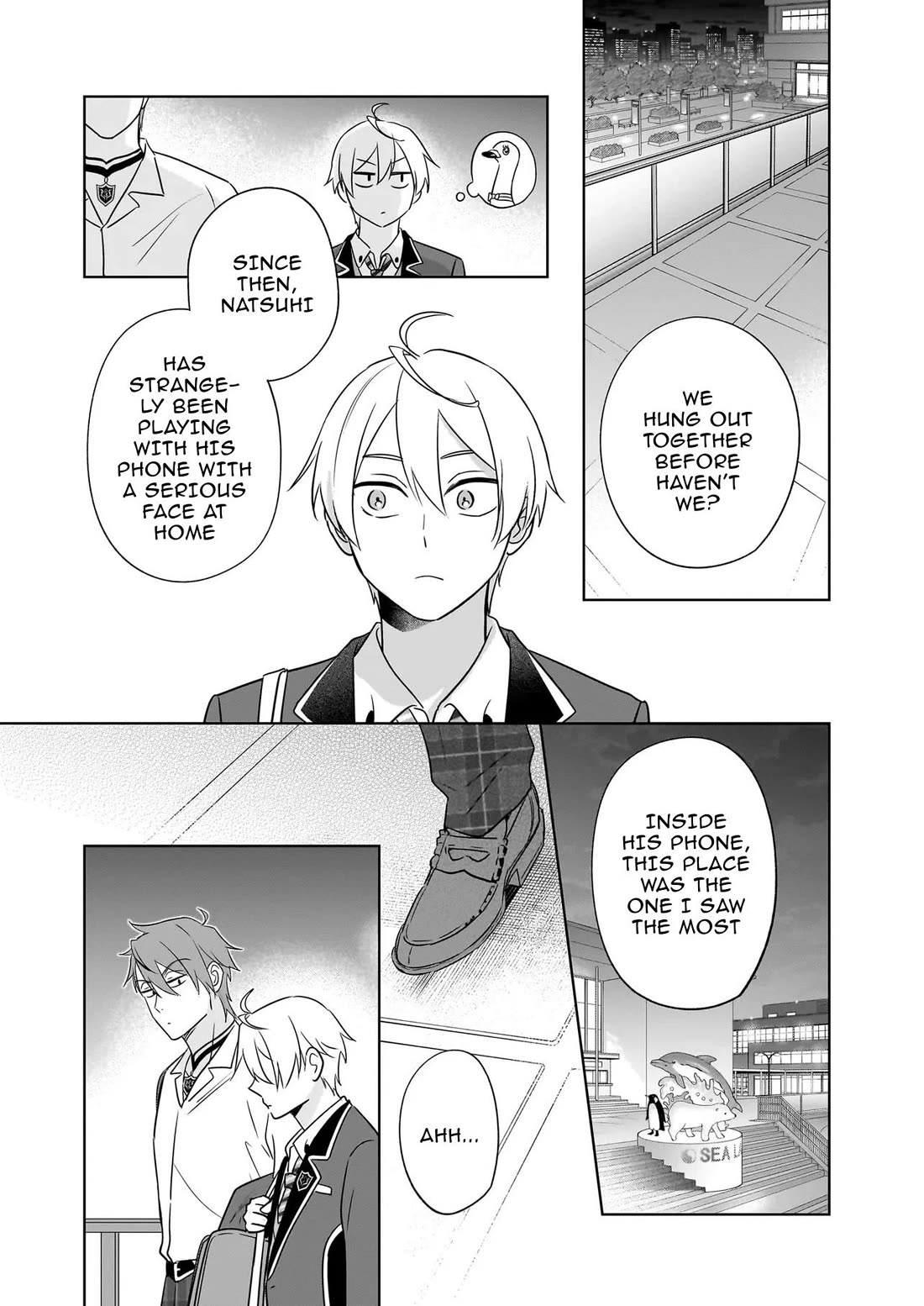 I Realized I Am the Younger Brother of the Protagonist in a BL Game Chapter 23 page 17 - Chapter 23