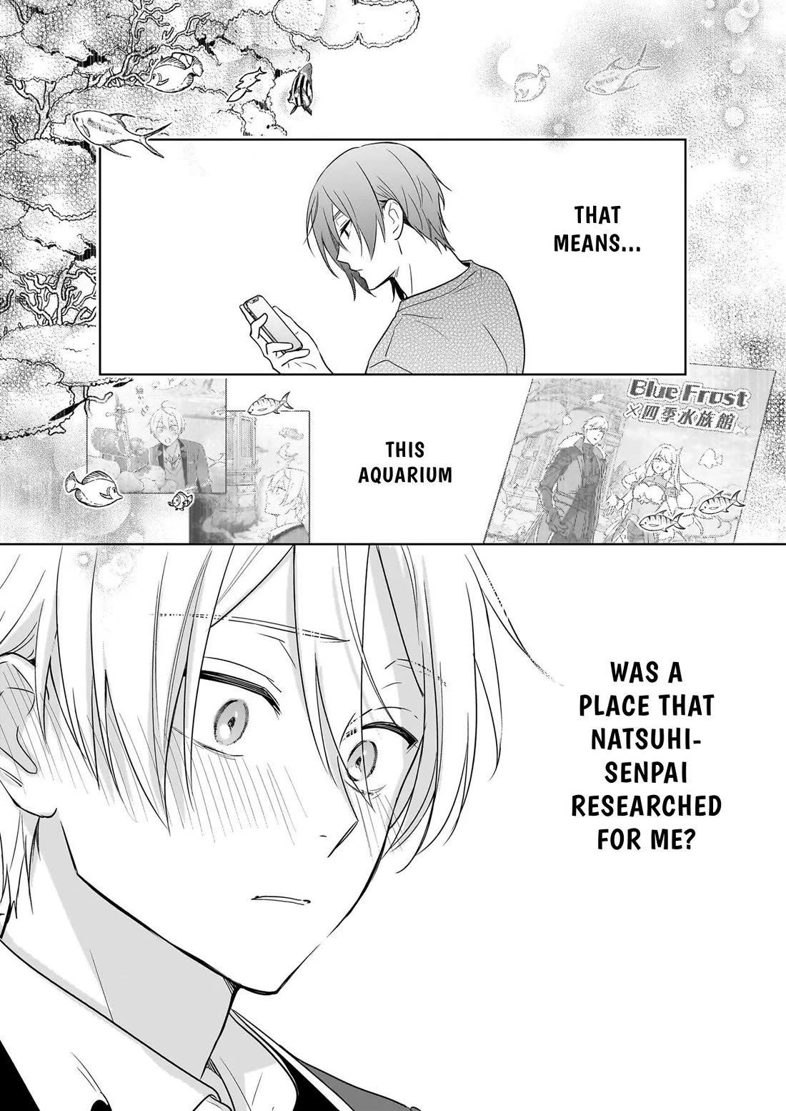 I Realized I Am the Younger Brother of the Protagonist in a BL Game Chapter 23 page 19 - Chapter 23