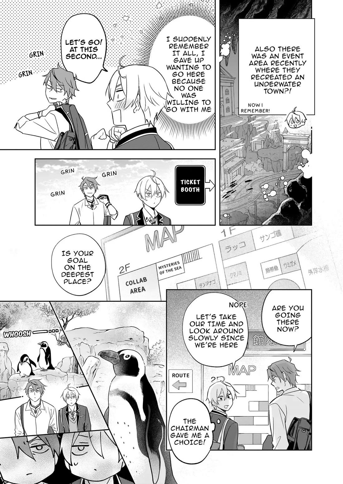 I Realized I Am the Younger Brother of the Protagonist in a BL Game Chapter 23 page 4 - Chapter 23
