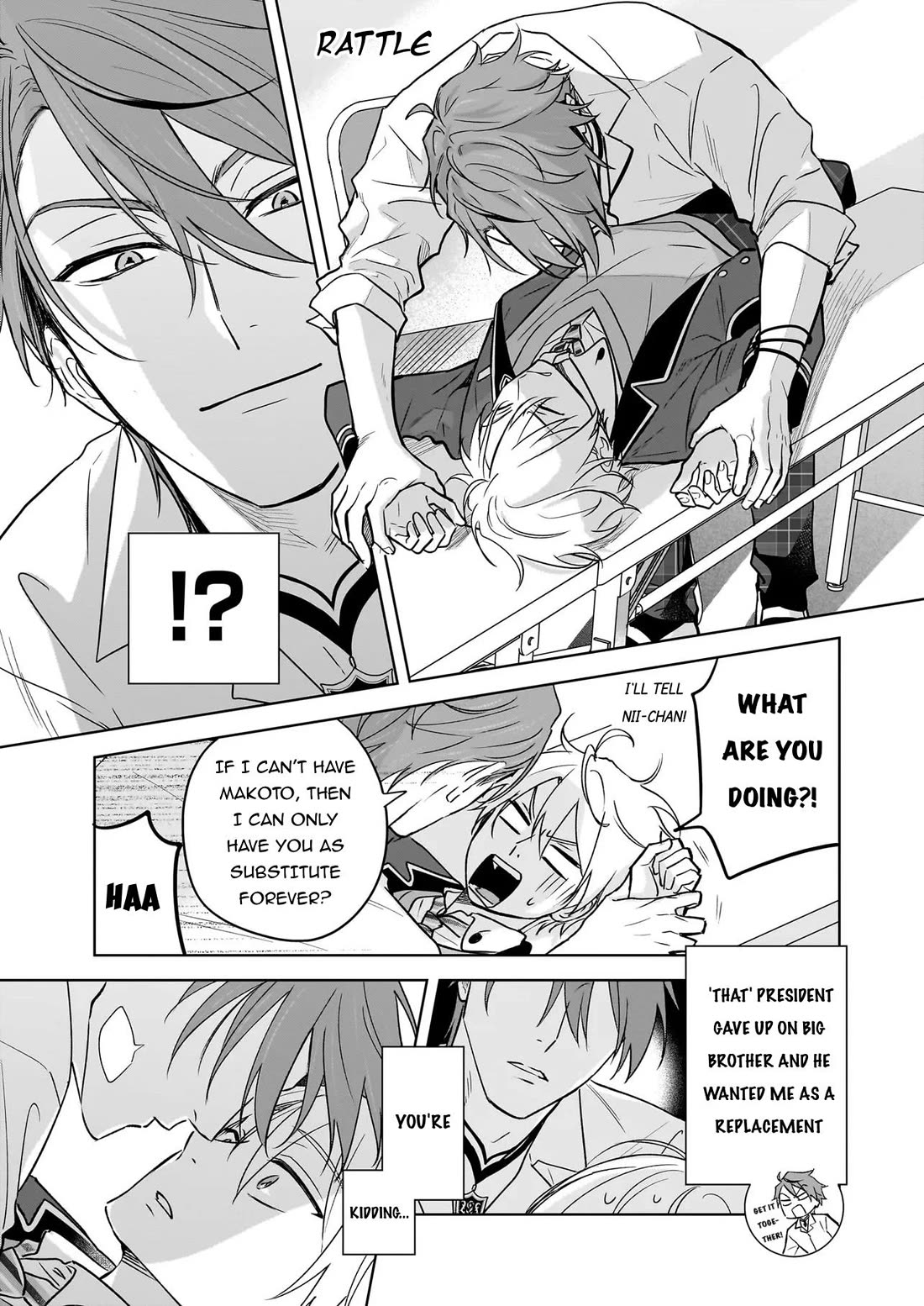 I Realized I Am the Younger Brother of the Protagonist in a BL Game Chapter 24 page 10 - Chapter 24