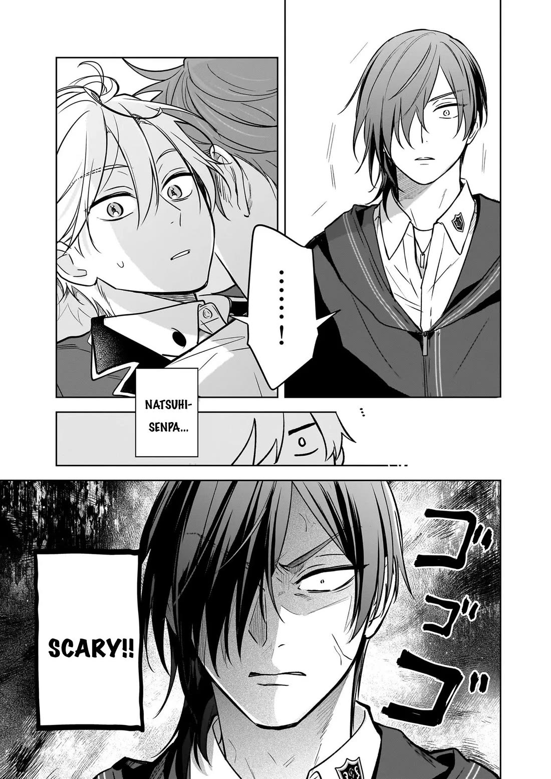 I Realized I Am the Younger Brother of the Protagonist in a BL Game Chapter 24 page 12 - Chapter 24