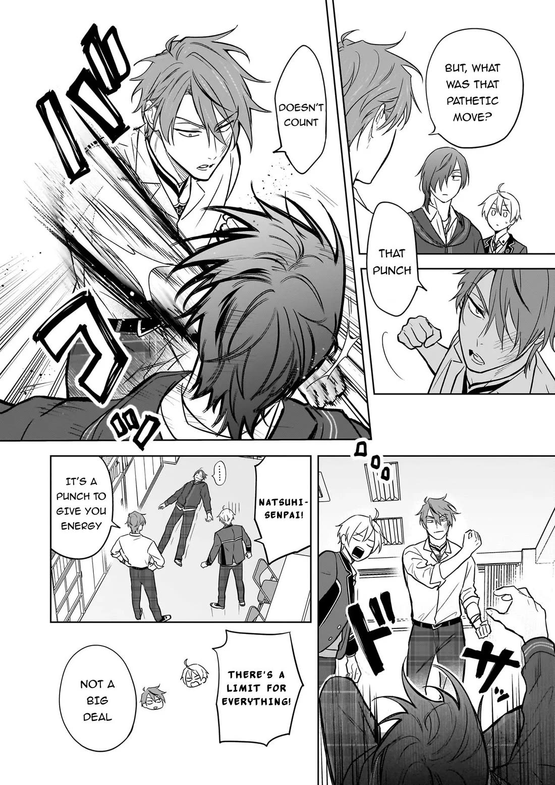 I Realized I Am the Younger Brother of the Protagonist in a BL Game Chapter 24 page 17 - Chapter 24