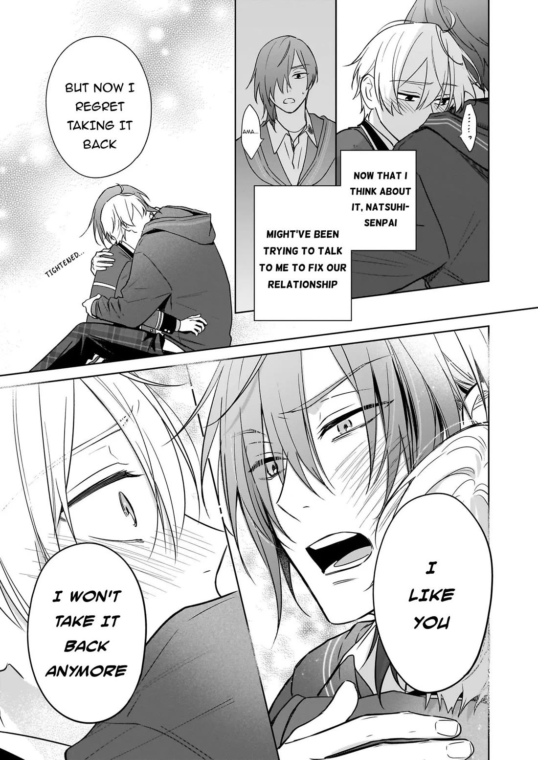 I Realized I Am the Younger Brother of the Protagonist in a BL Game Chapter 24 page 22 - Chapter 24