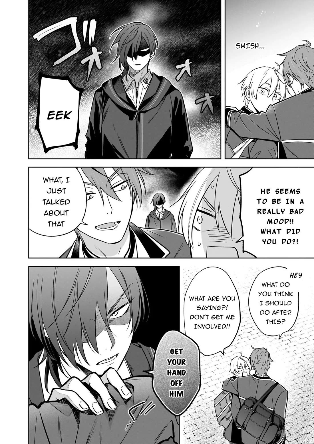 I Realized I Am the Younger Brother of the Protagonist in a BL Game Chapter 24 page 3 - Chapter 24