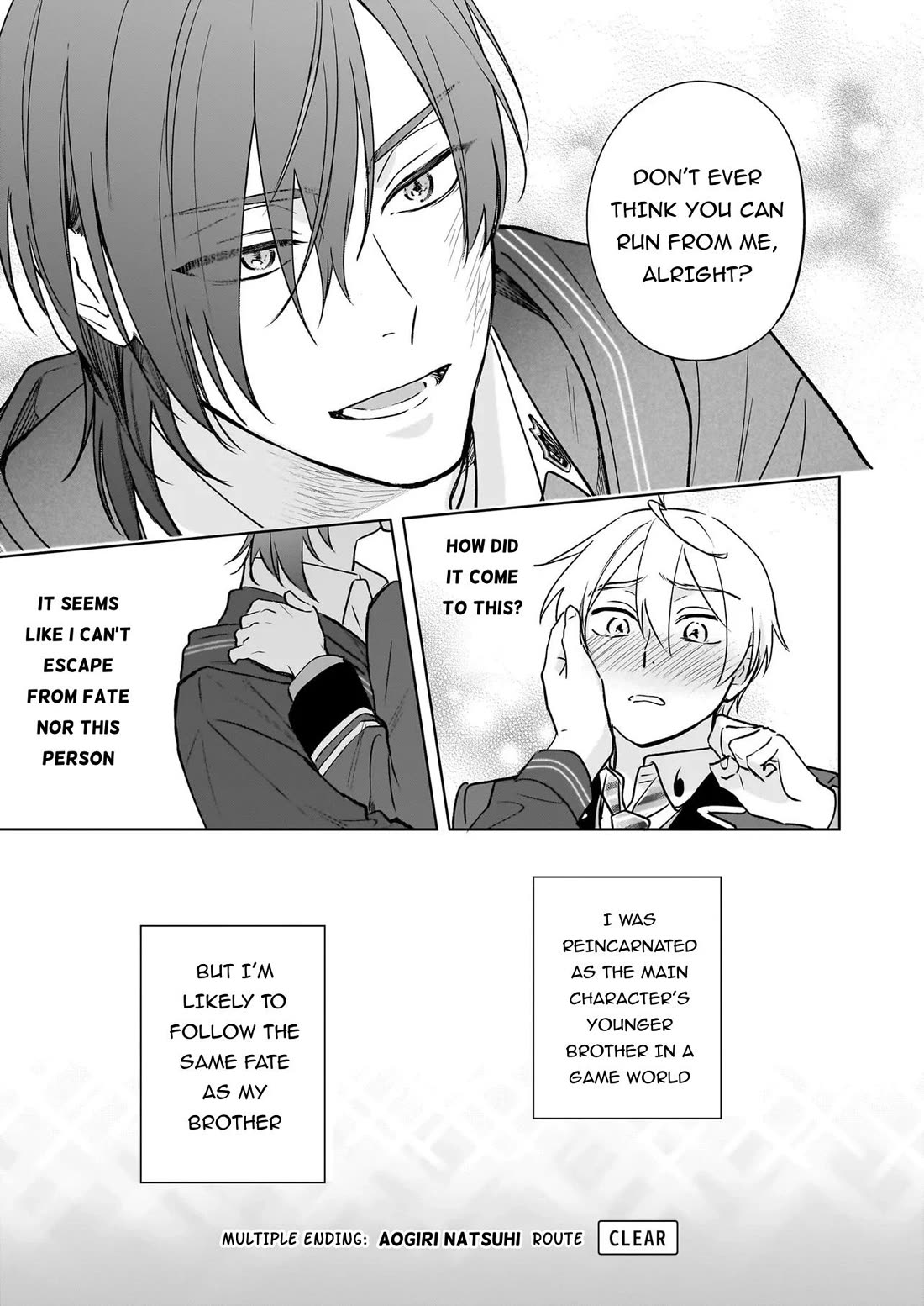 I Realized I Am the Younger Brother of the Protagonist in a BL Game Chapter 24 page 34 - Chapter 24