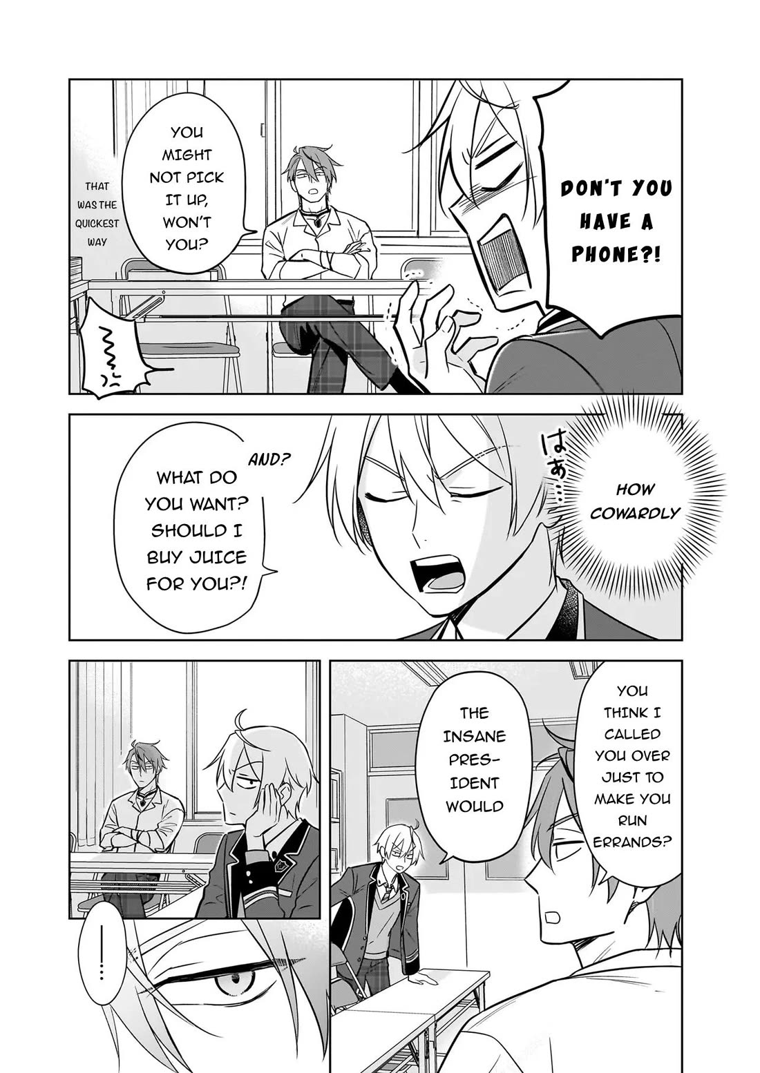 I Realized I Am the Younger Brother of the Protagonist in a BL Game Chapter 24 page 7 - Chapter 24
