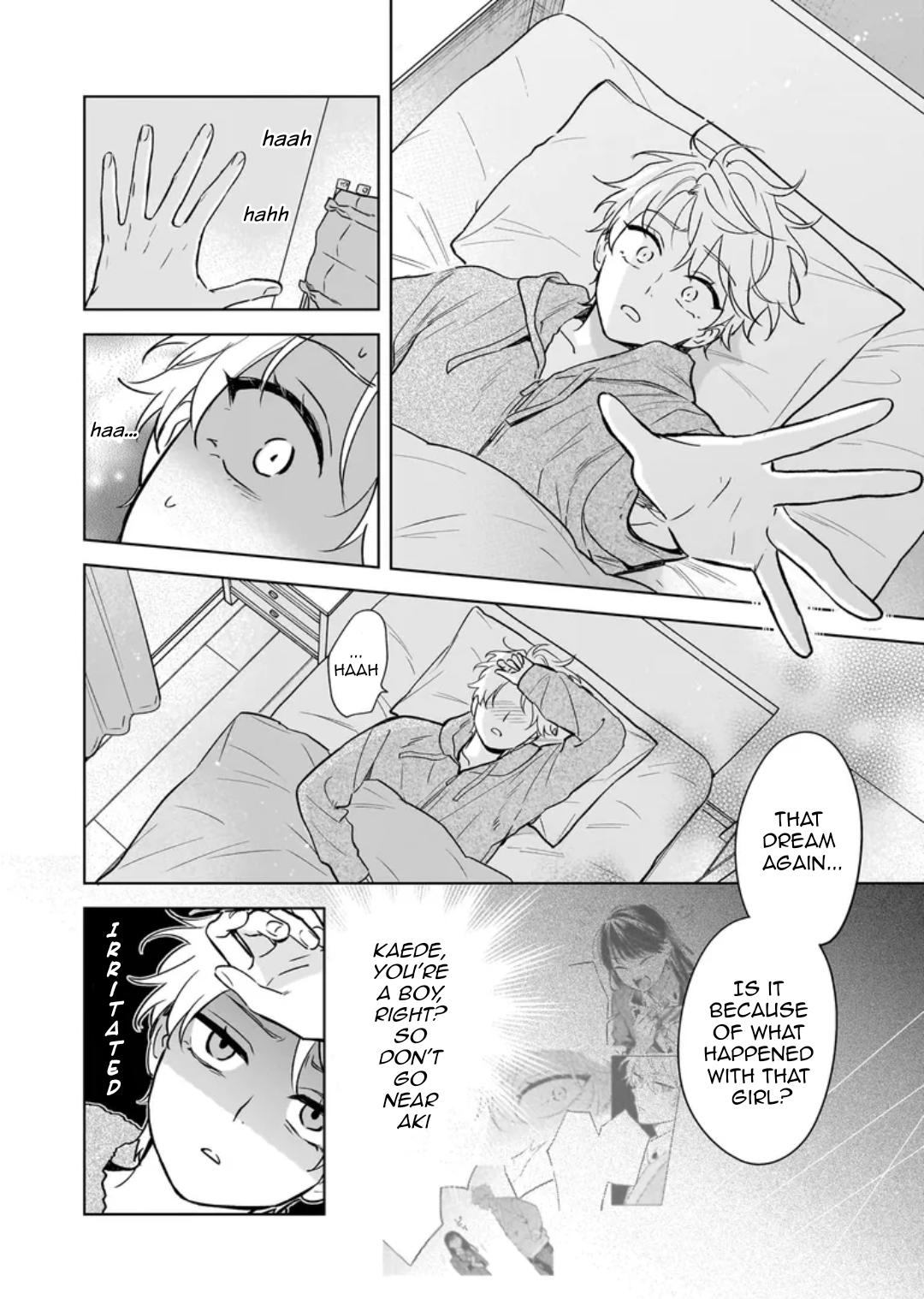 I Realized I Am the Younger Brother of the Protagonist in a BL Game Chapter 25 page 12 - Chapter 25