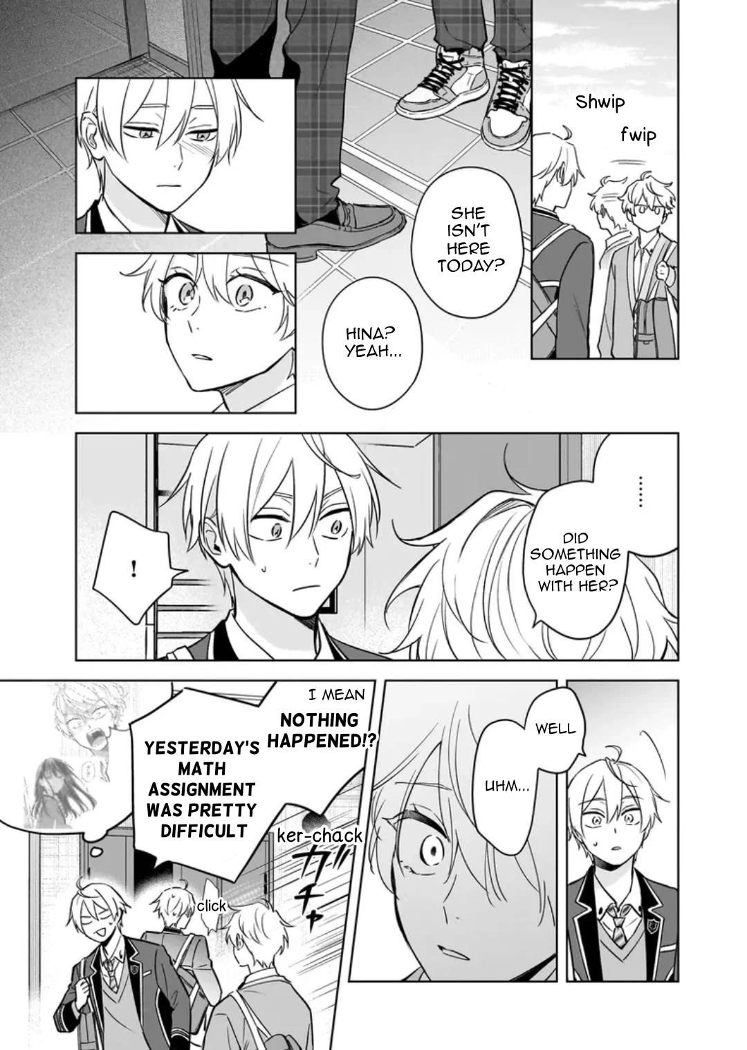 I Realized I Am the Younger Brother of the Protagonist in a BL Game Chapter 25 page 15 - Chapter 25