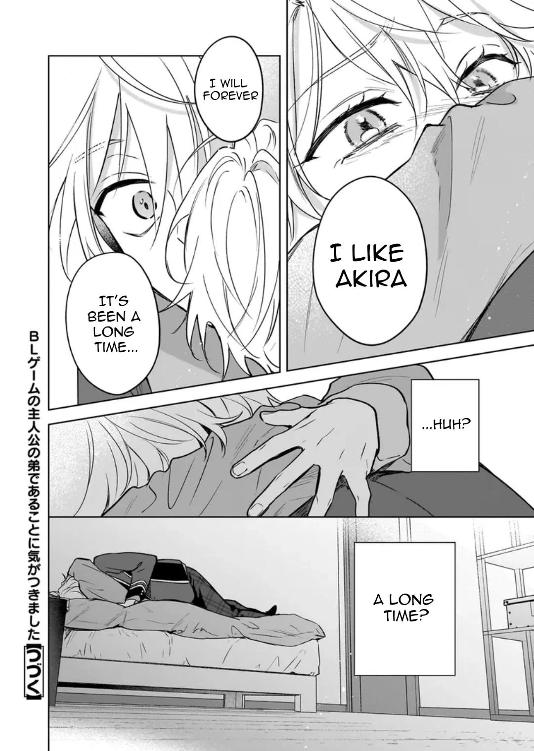 I Realized I Am the Younger Brother of the Protagonist in a BL Game Chapter 25 page 30 - Chapter 25